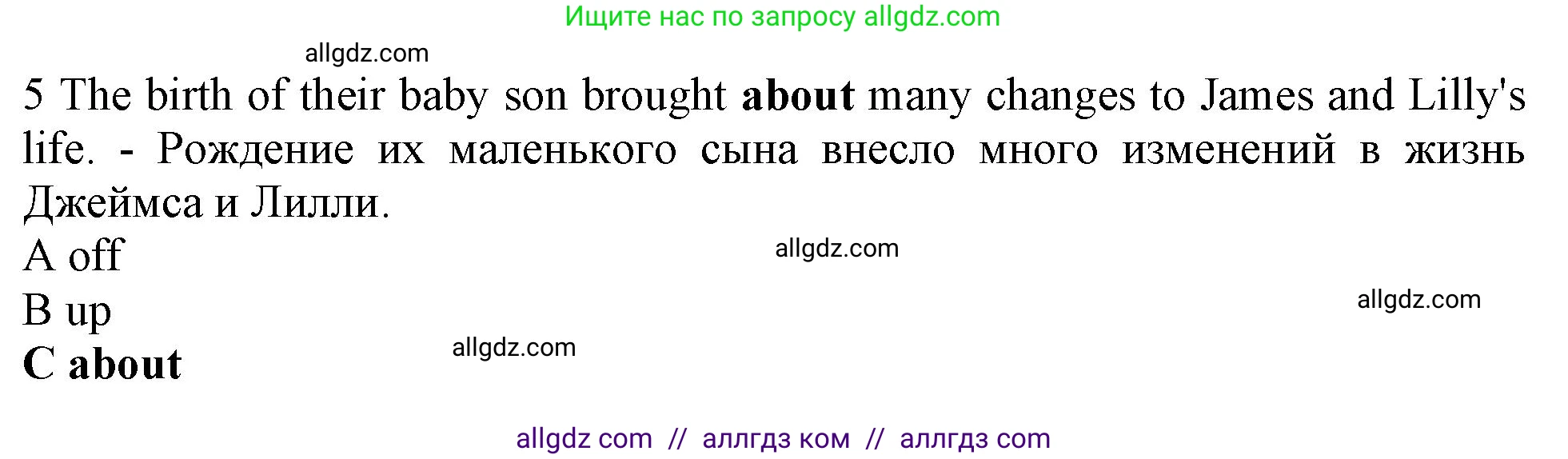 Английский язык (english), 10 класс контрольные задания (test booklet), авторы: Афанасьева Ольга Васильевна (Afanasyeva Olga), Дули Дженни (Dooley Jenny), Михеева Ирина Владимировна (Mikheeva Irina), Эванс Вирджиния (Evans Virginia), издательство Просвещение, Москва, 2019, красного цвета, страница 55, номер 5, Решение 1