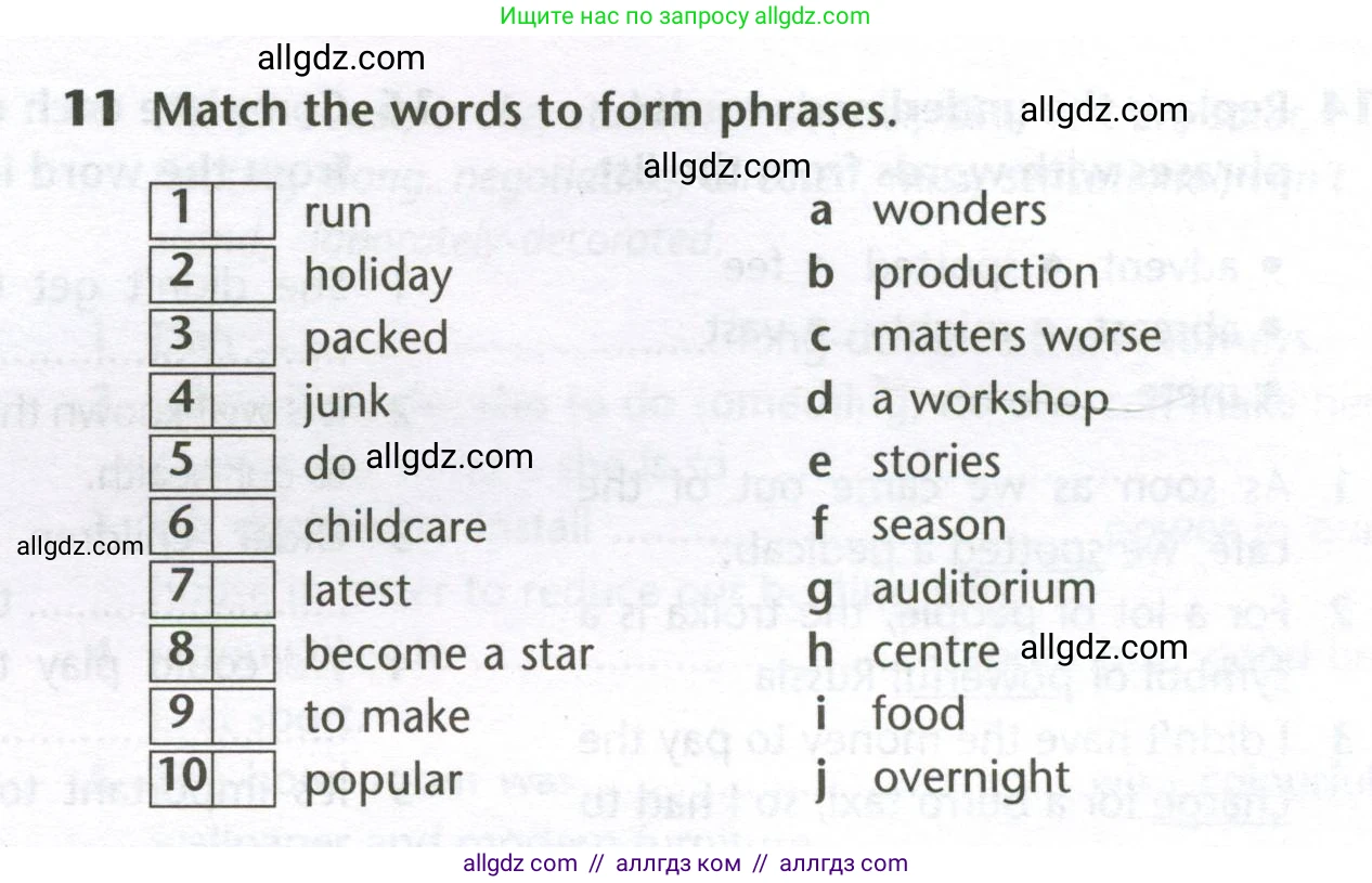 Английский язык (english), 10 класс Лексический практикум (vocabulary practice), авторы: Баранова Ксения Михайловна (Baranova Ksenia), Дули Дженни (Dooley Jenny), Копылова Виктория Викторовна (Kopylova Victoria), Мильруд Радислав Петрович (Millrood Radislav), Эванс Вирджиния (Evans Virginia), издательство Просвещение, Москва, 2019, серого цвета, страница 5, номер 11, Условие