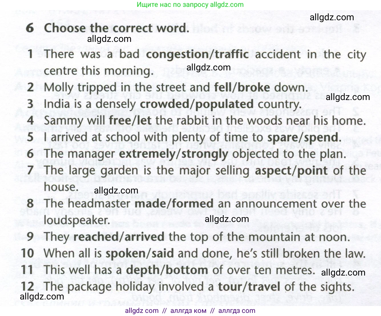 Английский язык (english), 10 класс Лексический практикум (vocabulary practice), авторы: Баранова Ксения Михайловна (Baranova Ksenia), Дули Дженни (Dooley Jenny), Копылова Виктория Викторовна (Kopylova Victoria), Мильруд Радислав Петрович (Millrood Radislav), Эванс Вирджиния (Evans Virginia), издательство Просвещение, Москва, 2019, серого цвета, страница 4, номер 6, Условие