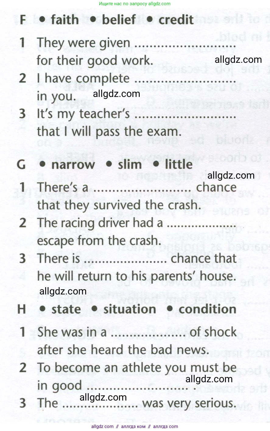 Английский язык (english), 10 класс Лексический практикум (vocabulary practice), авторы: Баранова Ксения Михайловна (Baranova Ksenia), Дули Дженни (Dooley Jenny), Копылова Виктория Викторовна (Kopylova Victoria), Мильруд Радислав Петрович (Millrood Radislav), Эванс Вирджиния (Evans Virginia), издательство Просвещение, Москва, 2019, серого цвета, страница 4, номер 9, Условие (продолжение 2)