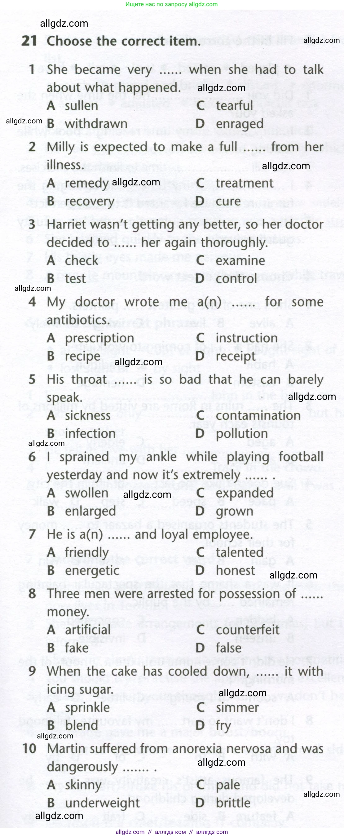 Английский язык (english), 10 класс Лексический практикум (vocabulary practice), авторы: Баранова Ксения Михайловна (Baranova Ksenia), Дули Дженни (Dooley Jenny), Копылова Виктория Викторовна (Kopylova Victoria), Мильруд Радислав Петрович (Millrood Radislav), Эванс Вирджиния (Evans Virginia), издательство Просвещение, Москва, 2019, серого цвета, страница 13, номер 21, Условие