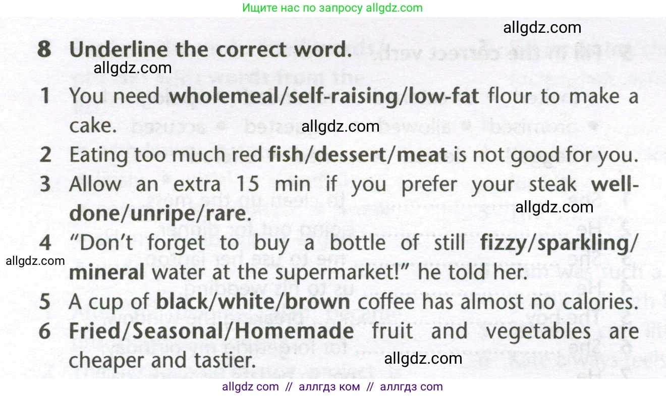 Английский язык (english), 10 класс Лексический практикум (vocabulary practice), авторы: Баранова Ксения Михайловна (Baranova Ksenia), Дули Дженни (Dooley Jenny), Копылова Виктория Викторовна (Kopylova Victoria), Мильруд Радислав Петрович (Millrood Radislav), Эванс Вирджиния (Evans Virginia), издательство Просвещение, Москва, 2019, серого цвета, страница 10, номер 8, Условие