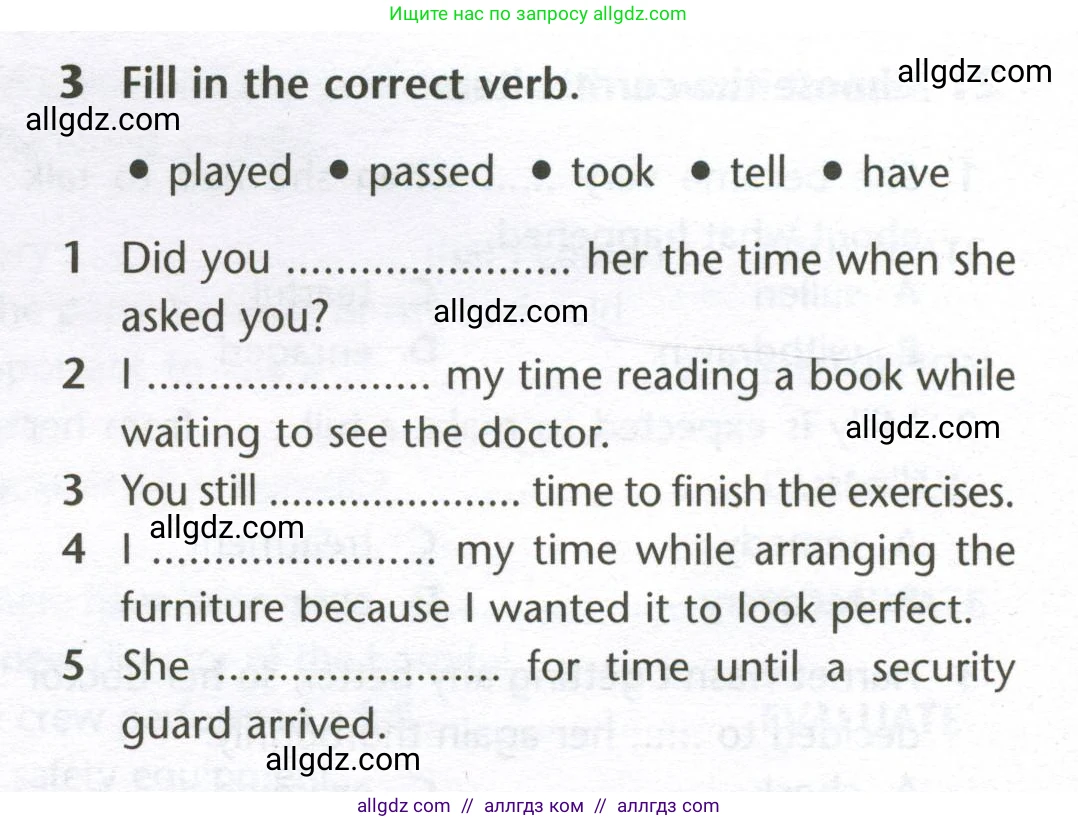 Английский язык (english), 10 класс Лексический практикум (vocabulary practice), авторы: Баранова Ксения Михайловна (Baranova Ksenia), Дули Дженни (Dooley Jenny), Копылова Виктория Викторовна (Kopylova Victoria), Мильруд Радислав Петрович (Millrood Radislav), Эванс Вирджиния (Evans Virginia), издательство Просвещение, Москва, 2019, серого цвета, страница 14, номер 3, Условие
