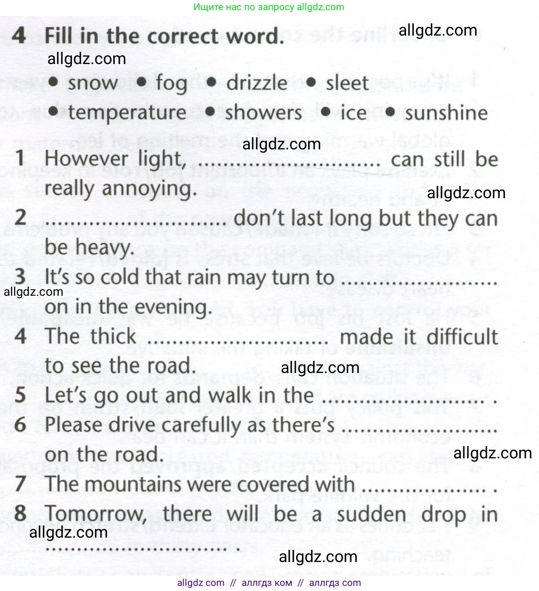 Английский язык (english), 10 класс Лексический практикум (vocabulary practice), авторы: Баранова Ксения Михайловна (Baranova Ksenia), Дули Дженни (Dooley Jenny), Копылова Виктория Викторовна (Kopylova Victoria), Мильруд Радислав Петрович (Millrood Radislav), Эванс Вирджиния (Evans Virginia), издательство Просвещение, Москва, 2019, серого цвета, страница 19, номер 4, Условие