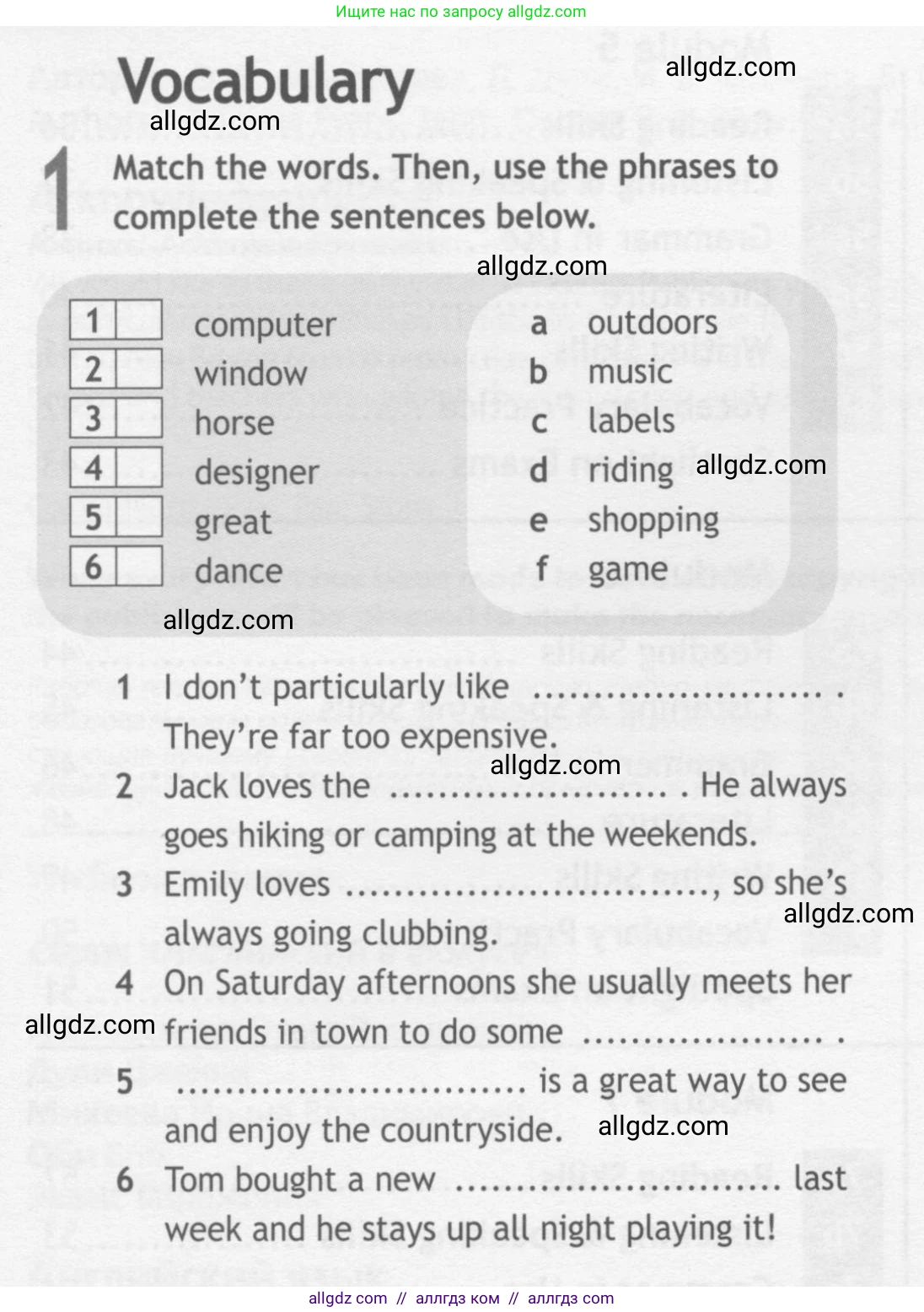 Английский язык (english), 10 класс Рабочая тетрадь (workbook), авторы: Афанасьева Ольга Васильевна (Afanasyeva Olga), Дули Дженни (Dooley Jenny), Михеева Ирина Владимировна (Mikheeva Irina), Оби Боб (Obee Bob), Эванс Вирджиния (Evans Virginia), издательство Просвещение, Москва, 2019, красного цвета, страница 4, номер 1, Условие