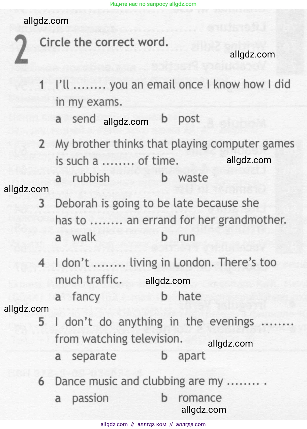 Английский язык (english), 10 класс Рабочая тетрадь (workbook), авторы: Афанасьева Ольга Васильевна (Afanasyeva Olga), Дули Дженни (Dooley Jenny), Михеева Ирина Владимировна (Mikheeva Irina), Оби Боб (Obee Bob), Эванс Вирджиния (Evans Virginia), издательство Просвещение, Москва, 2019, красного цвета, страница 4, номер 2, Условие