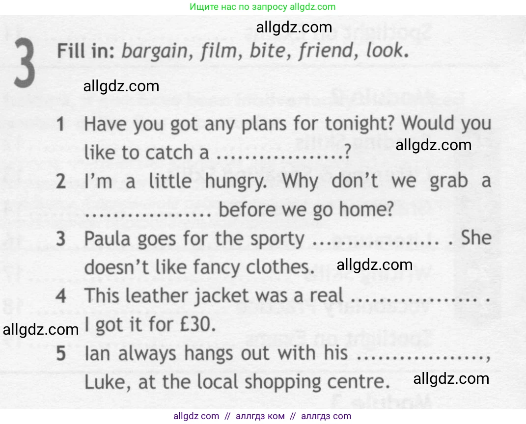 Английский язык (english), 10 класс Рабочая тетрадь (workbook), авторы: Афанасьева Ольга Васильевна (Afanasyeva Olga), Дули Дженни (Dooley Jenny), Михеева Ирина Владимировна (Mikheeva Irina), Оби Боб (Obee Bob), Эванс Вирджиния (Evans Virginia), издательство Просвещение, Москва, 2019, красного цвета, страница 4, номер 3, Условие