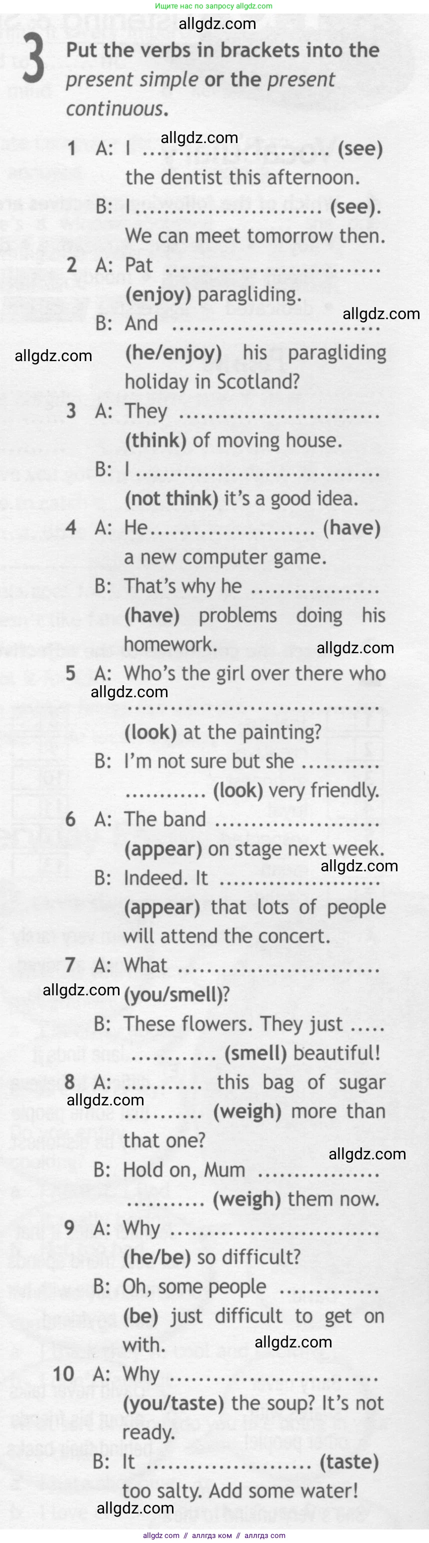 Английский язык (english), 10 класс Рабочая тетрадь (workbook), авторы: Афанасьева Ольга Васильевна (Afanasyeva Olga), Дули Дженни (Dooley Jenny), Михеева Ирина Владимировна (Mikheeva Irina), Оби Боб (Obee Bob), Эванс Вирджиния (Evans Virginia), издательство Просвещение, Москва, 2019, красного цвета, страница 6, номер 3, Условие