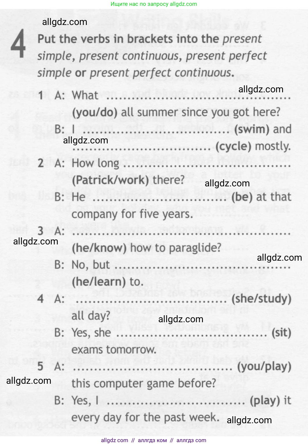 Английский язык (english), 10 класс Рабочая тетрадь (workbook), авторы: Афанасьева Ольга Васильевна (Afanasyeva Olga), Дули Дженни (Dooley Jenny), Михеева Ирина Владимировна (Mikheeva Irina), Оби Боб (Obee Bob), Эванс Вирджиния (Evans Virginia), издательство Просвещение, Москва, 2019, красного цвета, страница 7, номер 4, Условие