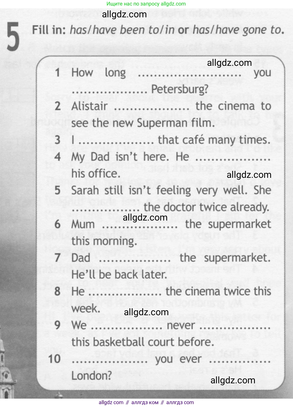 Английский язык (english), 10 класс Рабочая тетрадь (workbook), авторы: Афанасьева Ольга Васильевна (Afanasyeva Olga), Дули Дженни (Dooley Jenny), Михеева Ирина Владимировна (Mikheeva Irina), Оби Боб (Obee Bob), Эванс Вирджиния (Evans Virginia), издательство Просвещение, Москва, 2019, красного цвета, страница 7, номер 5, Условие