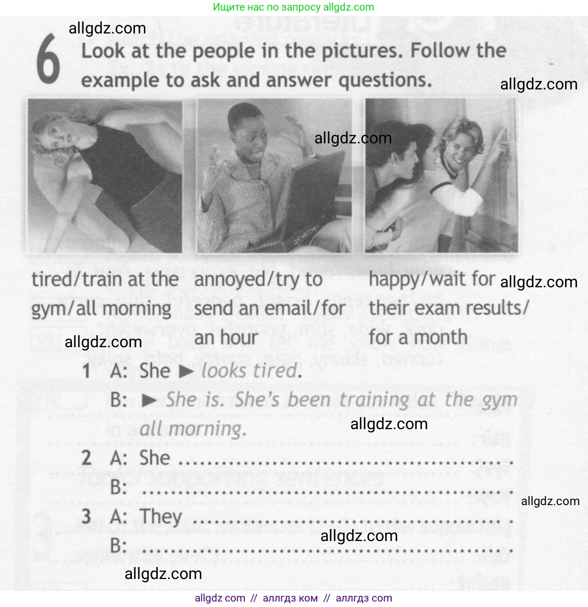 Английский язык (english), 10 класс Рабочая тетрадь (workbook), авторы: Афанасьева Ольга Васильевна (Afanasyeva Olga), Дули Дженни (Dooley Jenny), Михеева Ирина Владимировна (Mikheeva Irina), Оби Боб (Obee Bob), Эванс Вирджиния (Evans Virginia), издательство Просвещение, Москва, 2019, красного цвета, страница 7, номер 6, Условие