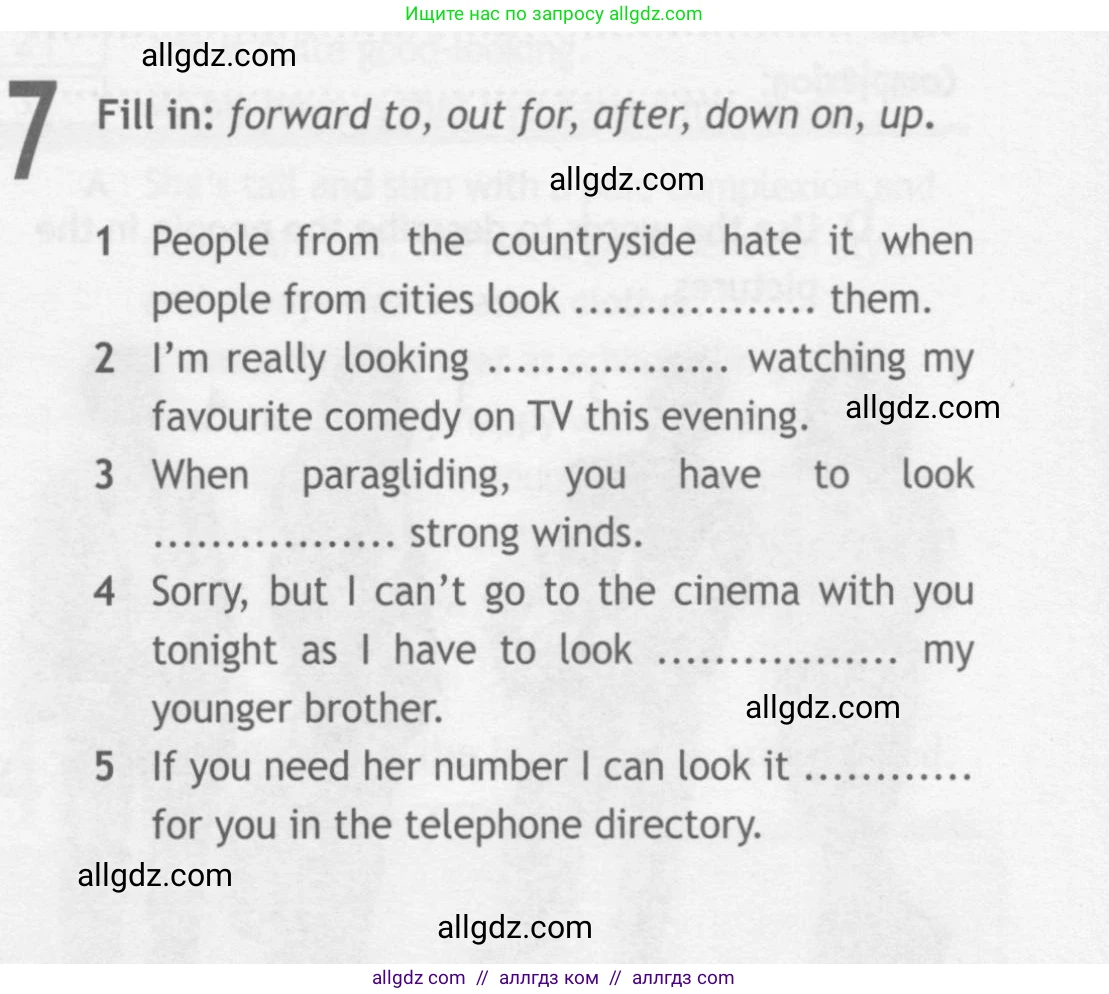 Английский язык (english), 10 класс Рабочая тетрадь (workbook), авторы: Афанасьева Ольга Васильевна (Afanasyeva Olga), Дули Дженни (Dooley Jenny), Михеева Ирина Владимировна (Mikheeva Irina), Оби Боб (Obee Bob), Эванс Вирджиния (Evans Virginia), издательство Просвещение, Москва, 2019, красного цвета, страница 7, номер 7, Условие