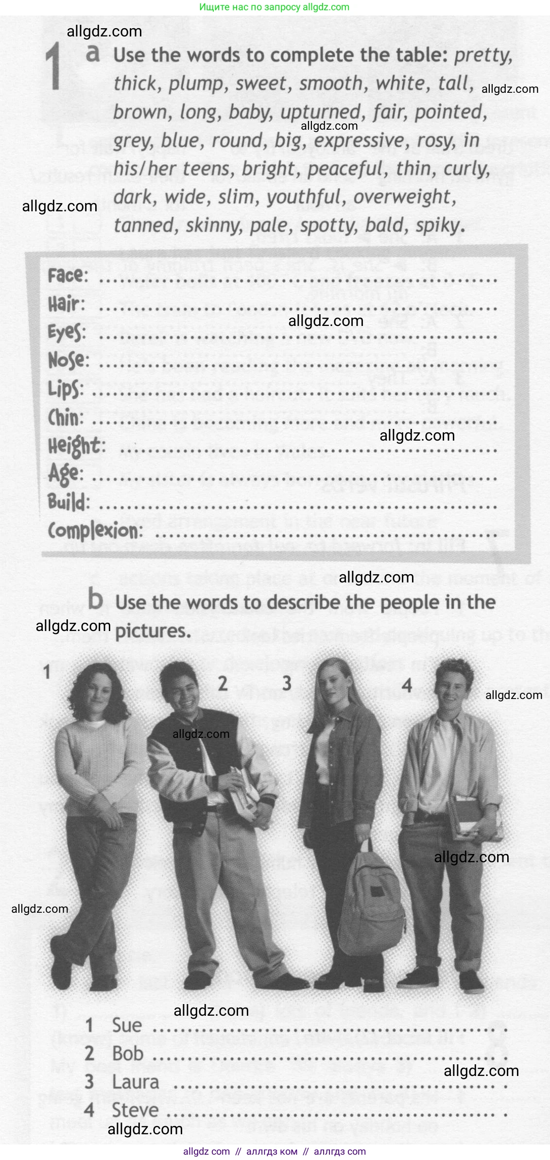 Английский язык (english), 10 класс Рабочая тетрадь (workbook), авторы: Афанасьева Ольга Васильевна (Afanasyeva Olga), Дули Дженни (Dooley Jenny), Михеева Ирина Владимировна (Mikheeva Irina), Оби Боб (Obee Bob), Эванс Вирджиния (Evans Virginia), издательство Просвещение, Москва, 2019, красного цвета, страница 8, номер 1, Условие