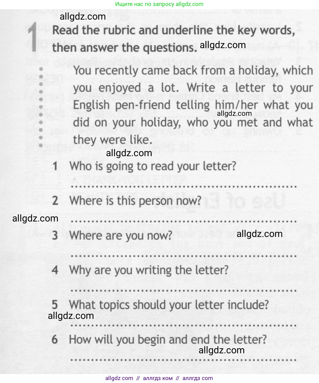 Английский язык (english), 10 класс Рабочая тетрадь (workbook), авторы: Афанасьева Ольга Васильевна (Afanasyeva Olga), Дули Дженни (Dooley Jenny), Михеева Ирина Владимировна (Mikheeva Irina), Оби Боб (Obee Bob), Эванс Вирджиния (Evans Virginia), издательство Просвещение, Москва, 2019, красного цвета, страница 9, номер 1, Условие