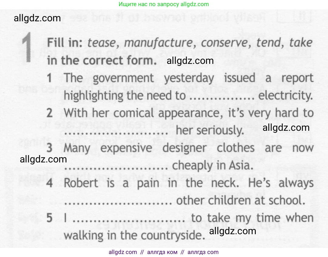 Английский язык (english), 10 класс Рабочая тетрадь (workbook), авторы: Афанасьева Ольга Васильевна (Afanasyeva Olga), Дули Дженни (Dooley Jenny), Михеева Ирина Владимировна (Mikheeva Irina), Оби Боб (Obee Bob), Эванс Вирджиния (Evans Virginia), издательство Просвещение, Москва, 2019, красного цвета, страница 10, номер 1, Условие