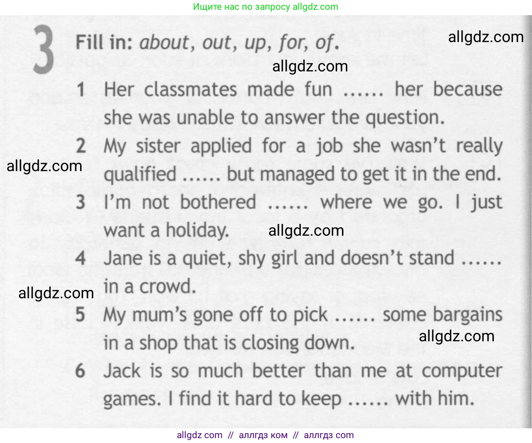 Английский язык (english), 10 класс Рабочая тетрадь (workbook), авторы: Афанасьева Ольга Васильевна (Afanasyeva Olga), Дули Дженни (Dooley Jenny), Михеева Ирина Владимировна (Mikheeva Irina), Оби Боб (Obee Bob), Эванс Вирджиния (Evans Virginia), издательство Просвещение, Москва, 2019, красного цвета, страница 10, номер 3, Условие