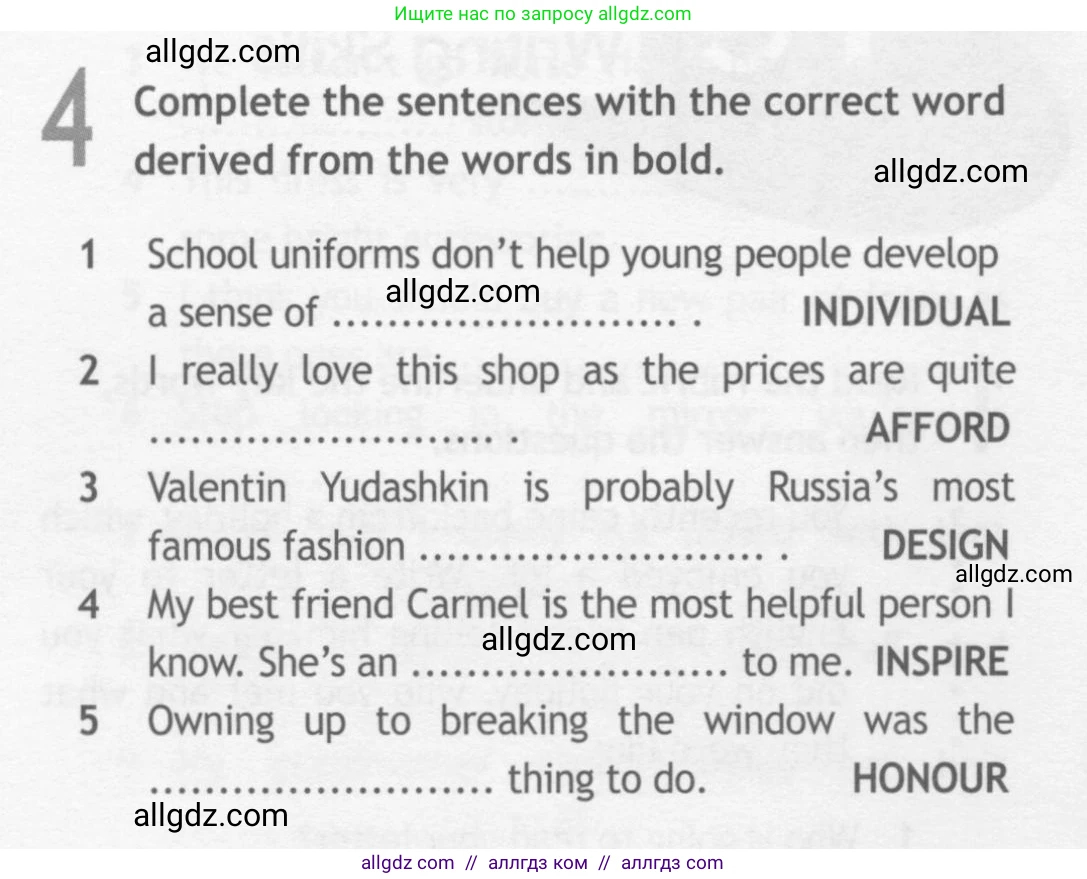 Английский язык (english), 10 класс Рабочая тетрадь (workbook), авторы: Афанасьева Ольга Васильевна (Afanasyeva Olga), Дули Дженни (Dooley Jenny), Михеева Ирина Владимировна (Mikheeva Irina), Оби Боб (Obee Bob), Эванс Вирджиния (Evans Virginia), издательство Просвещение, Москва, 2019, красного цвета, страница 10, номер 4, Условие