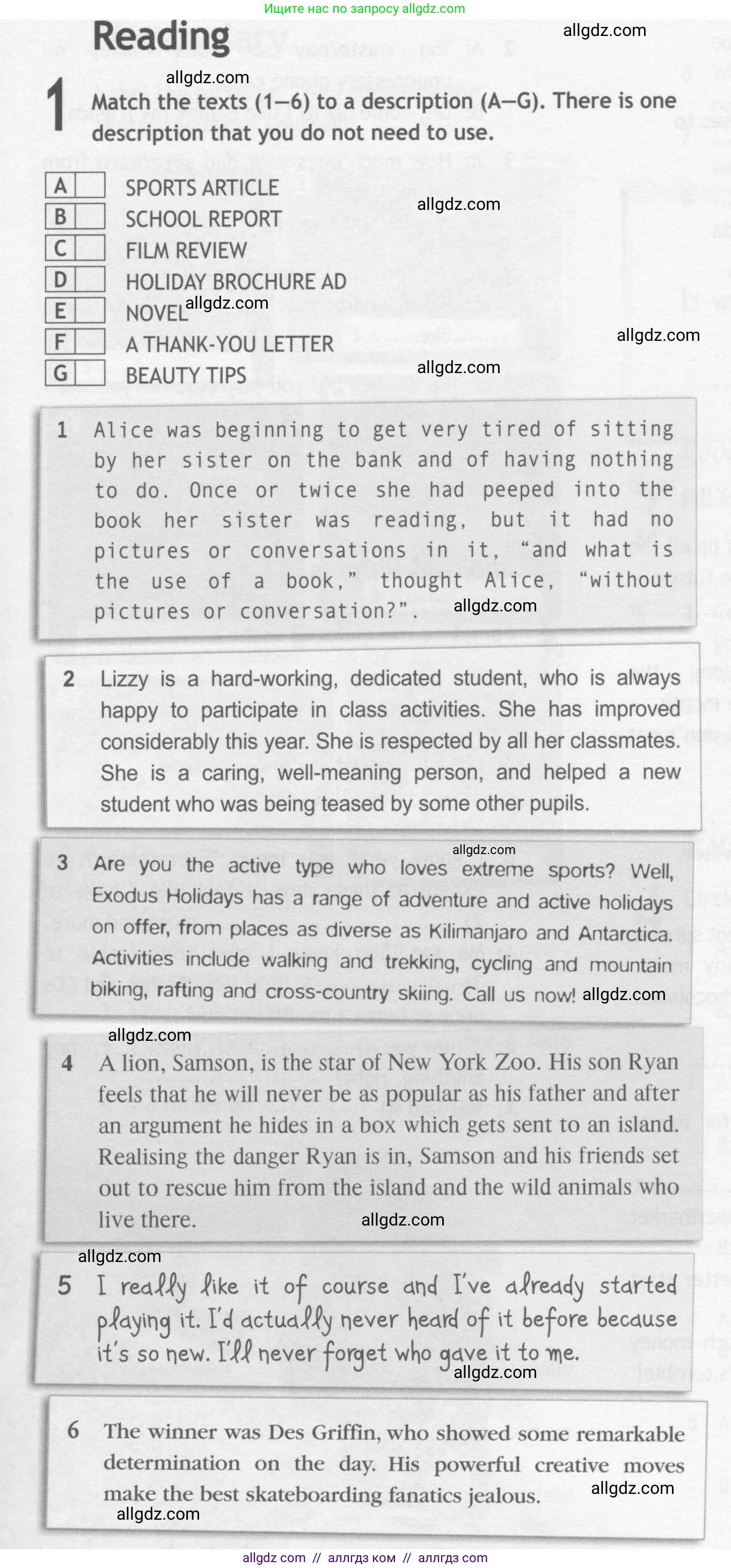 Английский язык (english), 10 класс Рабочая тетрадь (workbook), авторы: Афанасьева Ольга Васильевна (Afanasyeva Olga), Дули Дженни (Dooley Jenny), Михеева Ирина Владимировна (Mikheeva Irina), Оби Боб (Obee Bob), Эванс Вирджиния (Evans Virginia), издательство Просвещение, Москва, 2019, красного цвета, страница 11, номер 1, Условие