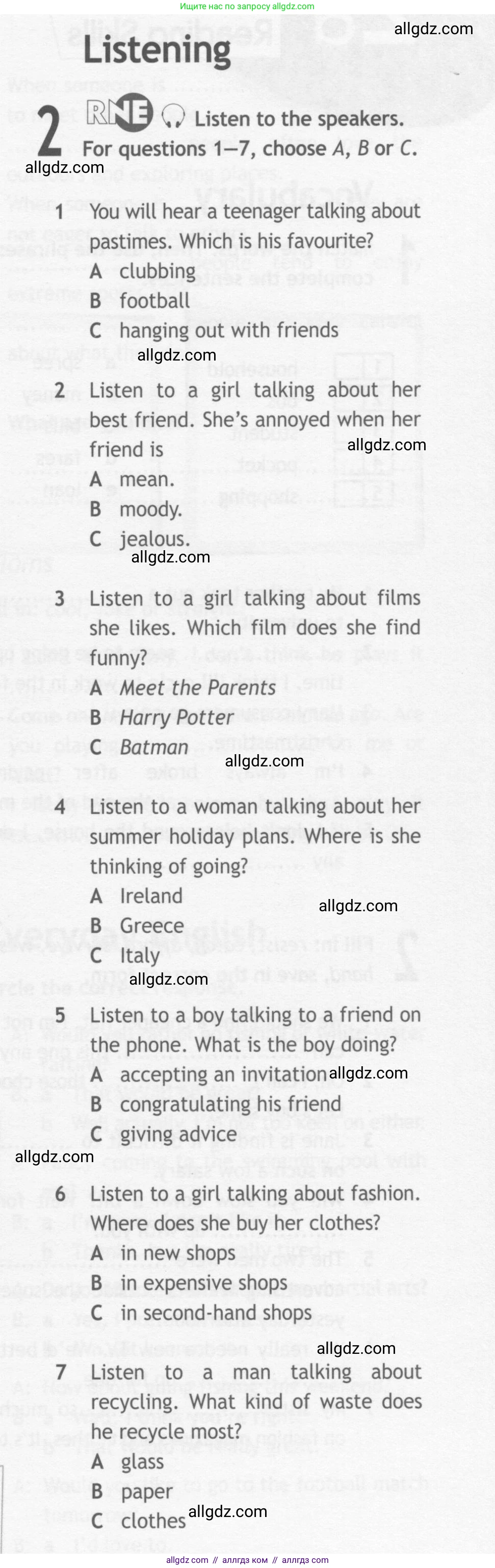 Английский язык (english), 10 класс Рабочая тетрадь (workbook), авторы: Афанасьева Ольга Васильевна (Afanasyeva Olga), Дули Дженни (Dooley Jenny), Михеева Ирина Владимировна (Mikheeva Irina), Оби Боб (Obee Bob), Эванс Вирджиния (Evans Virginia), издательство Просвещение, Москва, 2019, красного цвета, страница 11, номер 2, Условие