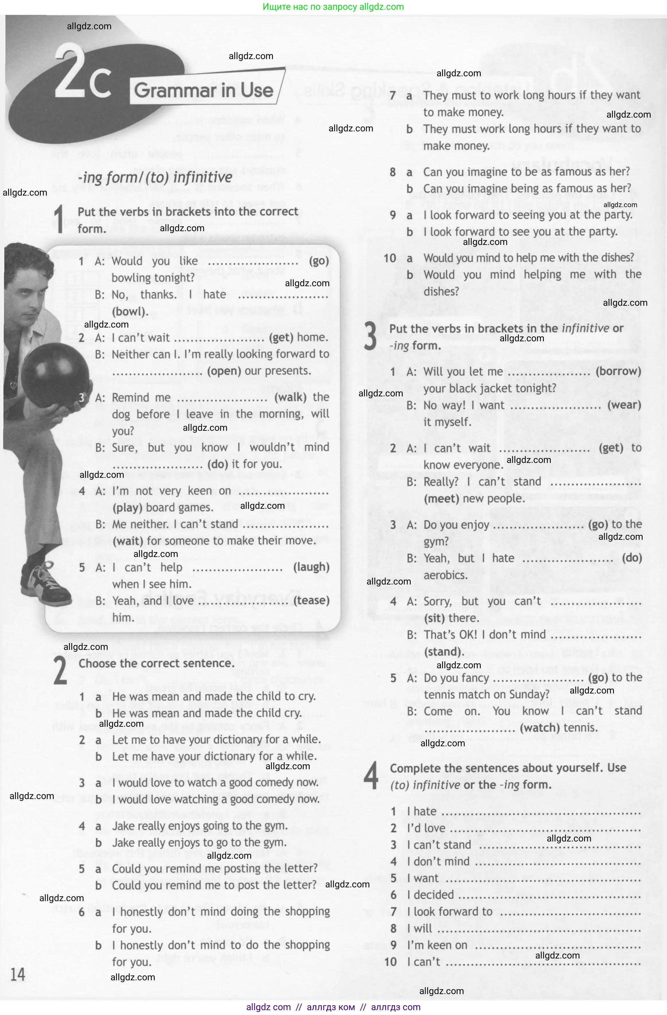 Английский язык (english), 10 класс Рабочая тетрадь (workbook), авторы: Афанасьева Ольга Васильевна (Afanasyeva Olga), Дули Дженни (Dooley Jenny), Михеева Ирина Владимировна (Mikheeva Irina), Оби Боб (Obee Bob), Эванс Вирджиния (Evans Virginia), издательство Просвещение, Москва, 2019, красного цвета, страница 14