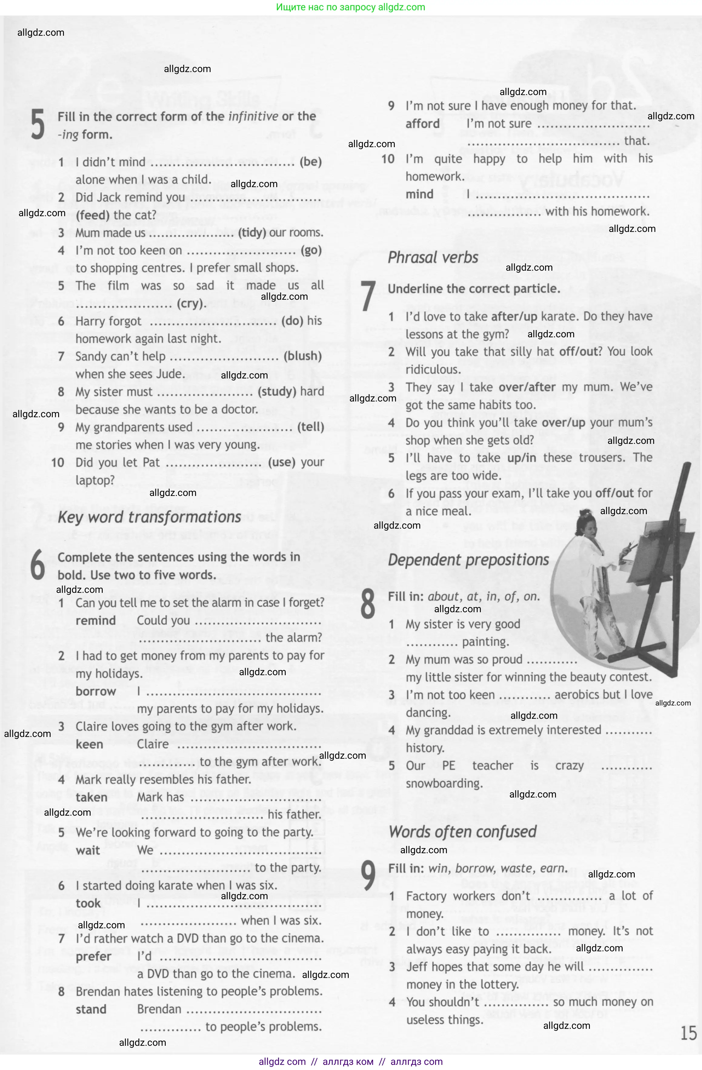 Английский язык (english), 10 класс Рабочая тетрадь (workbook), авторы: Афанасьева Ольга Васильевна (Afanasyeva Olga), Дули Дженни (Dooley Jenny), Михеева Ирина Владимировна (Mikheeva Irina), Оби Боб (Obee Bob), Эванс Вирджиния (Evans Virginia), издательство Просвещение, Москва, 2019, красного цвета, страница 15