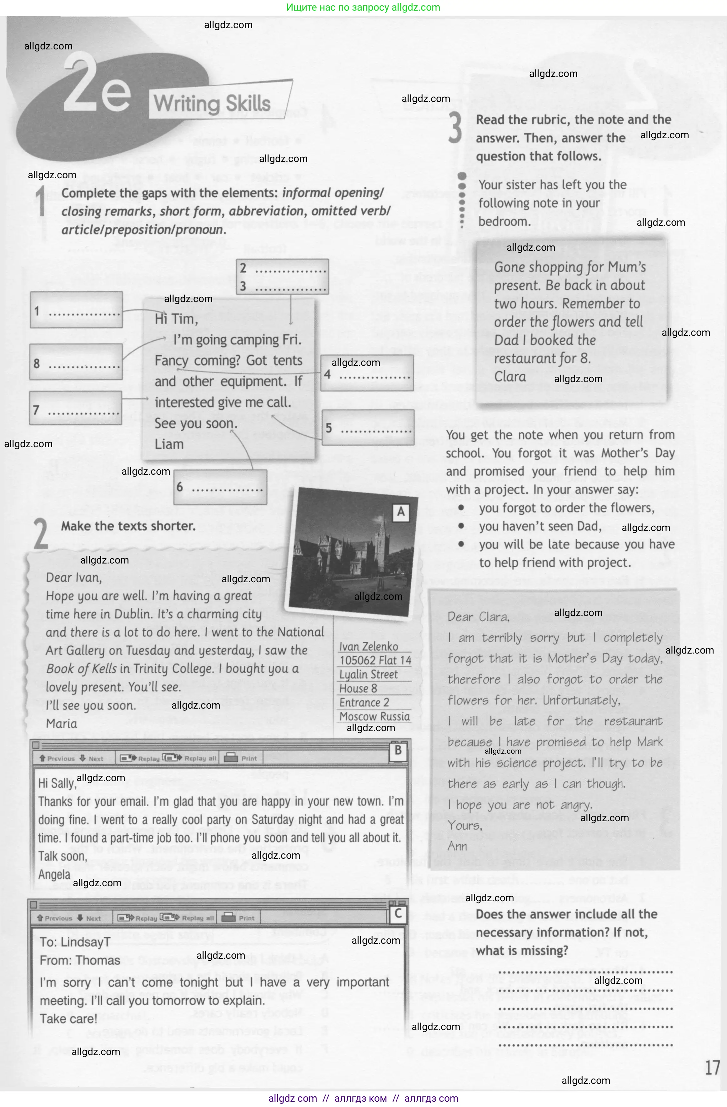 Английский язык (english), 10 класс Рабочая тетрадь (workbook), авторы: Афанасьева Ольга Васильевна (Afanasyeva Olga), Дули Дженни (Dooley Jenny), Михеева Ирина Владимировна (Mikheeva Irina), Оби Боб (Obee Bob), Эванс Вирджиния (Evans Virginia), издательство Просвещение, Москва, 2019, красного цвета, страница 17