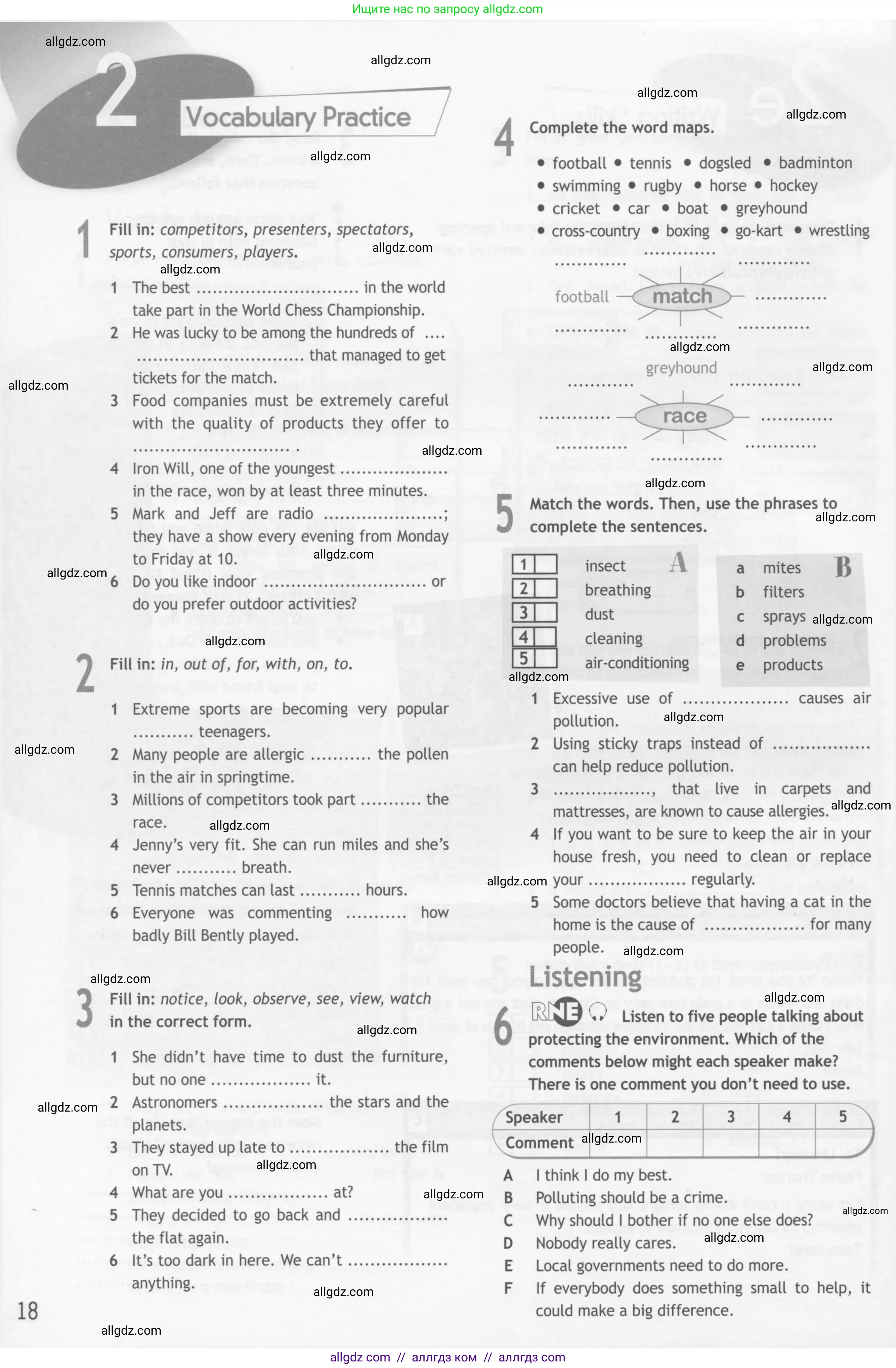 Английский язык (english), 10 класс Рабочая тетрадь (workbook), авторы: Афанасьева Ольга Васильевна (Afanasyeva Olga), Дули Дженни (Dooley Jenny), Михеева Ирина Владимировна (Mikheeva Irina), Оби Боб (Obee Bob), Эванс Вирджиния (Evans Virginia), издательство Просвещение, Москва, 2019, красного цвета, страница 18