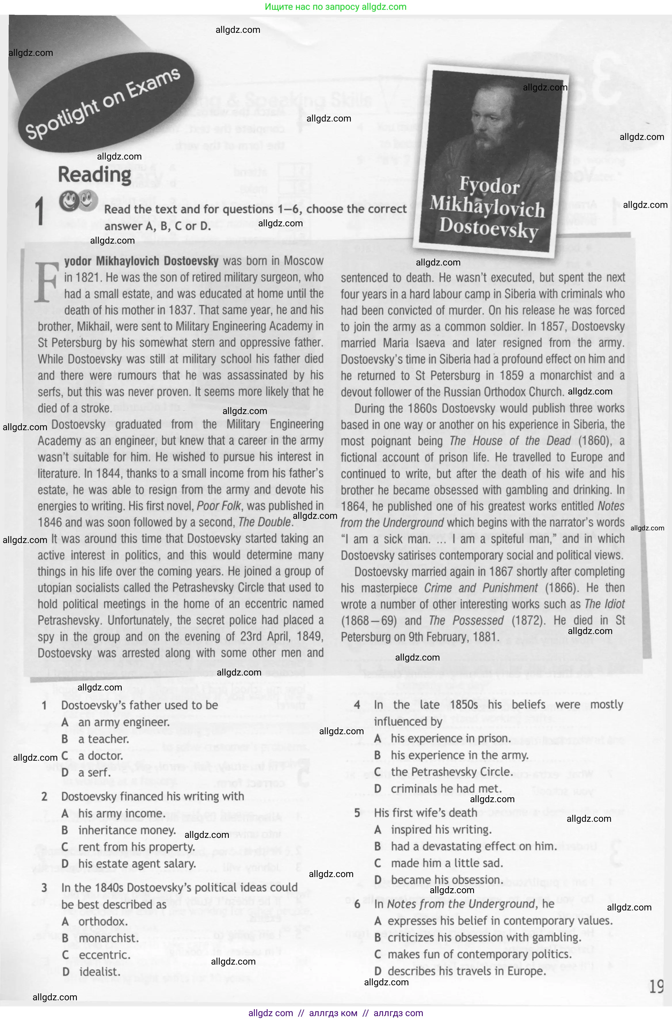 Английский язык (english), 10 класс Рабочая тетрадь (workbook), авторы: Афанасьева Ольга Васильевна (Afanasyeva Olga), Дули Дженни (Dooley Jenny), Михеева Ирина Владимировна (Mikheeva Irina), Оби Боб (Obee Bob), Эванс Вирджиния (Evans Virginia), издательство Просвещение, Москва, 2019, красного цвета, страница 19