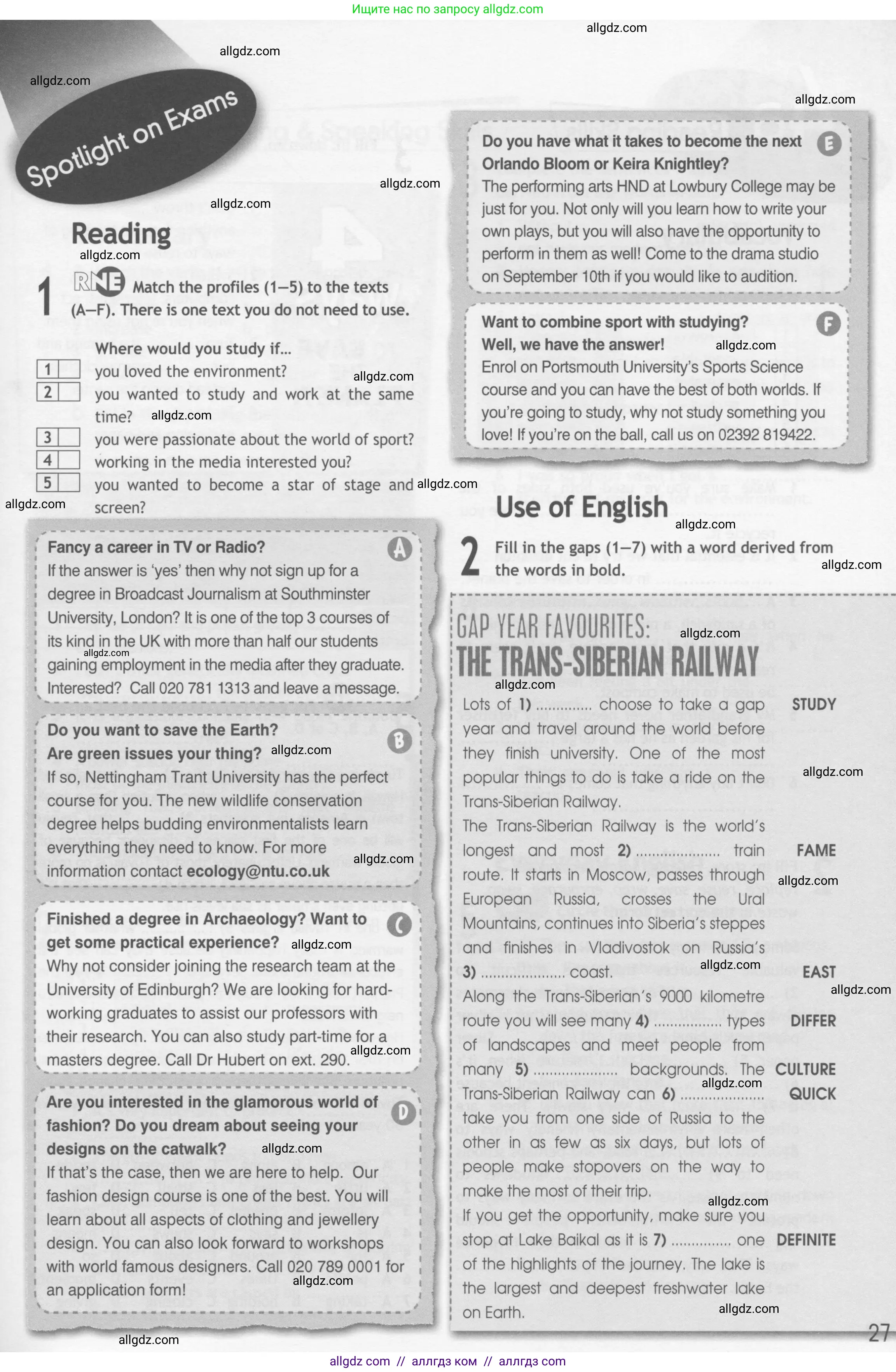 Английский язык (english), 10 класс Рабочая тетрадь (workbook), авторы: Афанасьева Ольга Васильевна (Afanasyeva Olga), Дули Дженни (Dooley Jenny), Михеева Ирина Владимировна (Mikheeva Irina), Оби Боб (Obee Bob), Эванс Вирджиния (Evans Virginia), издательство Просвещение, Москва, 2019, красного цвета, страница 27