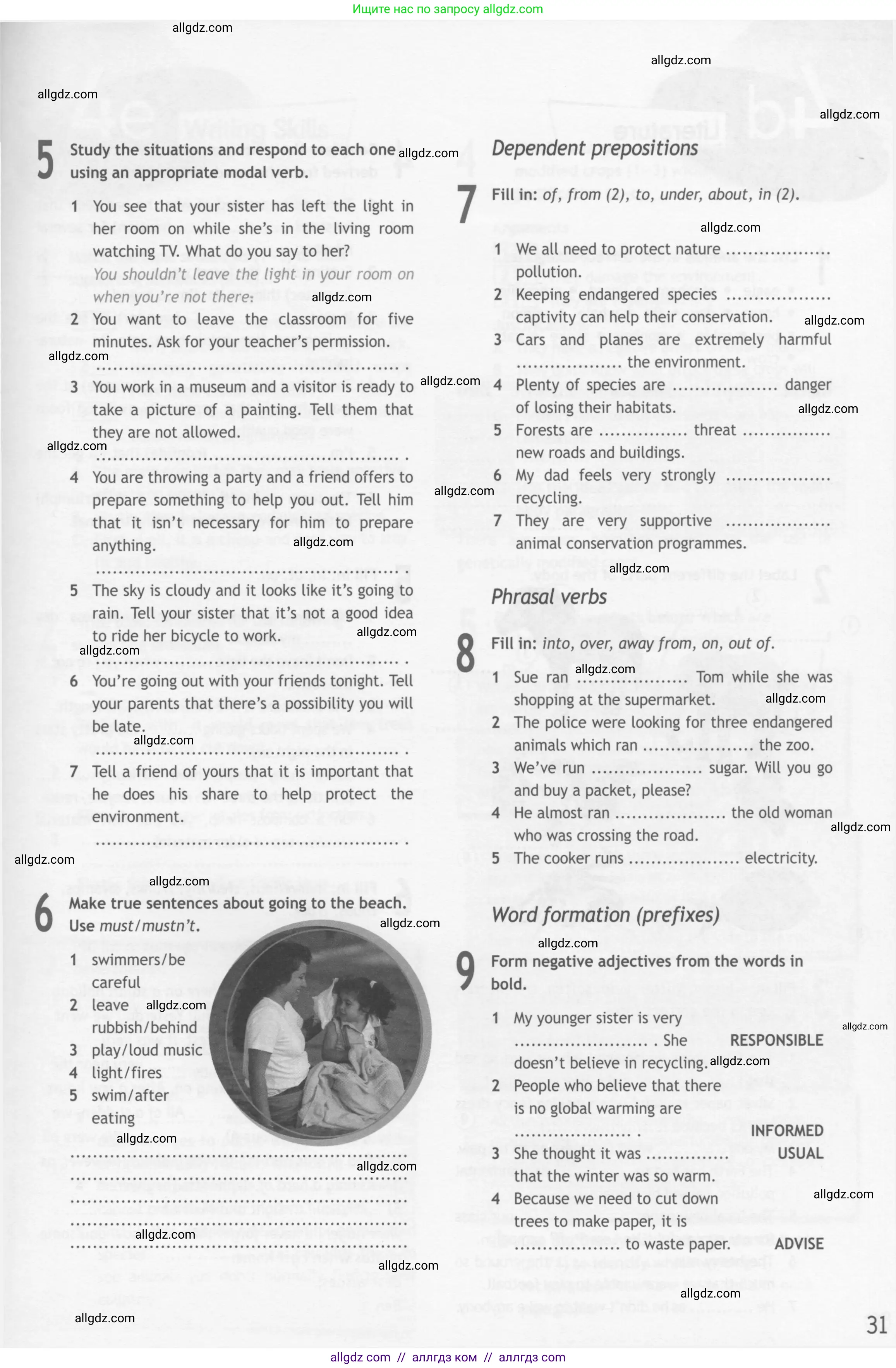 Английский язык (english), 10 класс Рабочая тетрадь (workbook), авторы: Афанасьева Ольга Васильевна (Afanasyeva Olga), Дули Дженни (Dooley Jenny), Михеева Ирина Владимировна (Mikheeva Irina), Оби Боб (Obee Bob), Эванс Вирджиния (Evans Virginia), издательство Просвещение, Москва, 2019, красного цвета, страница 31