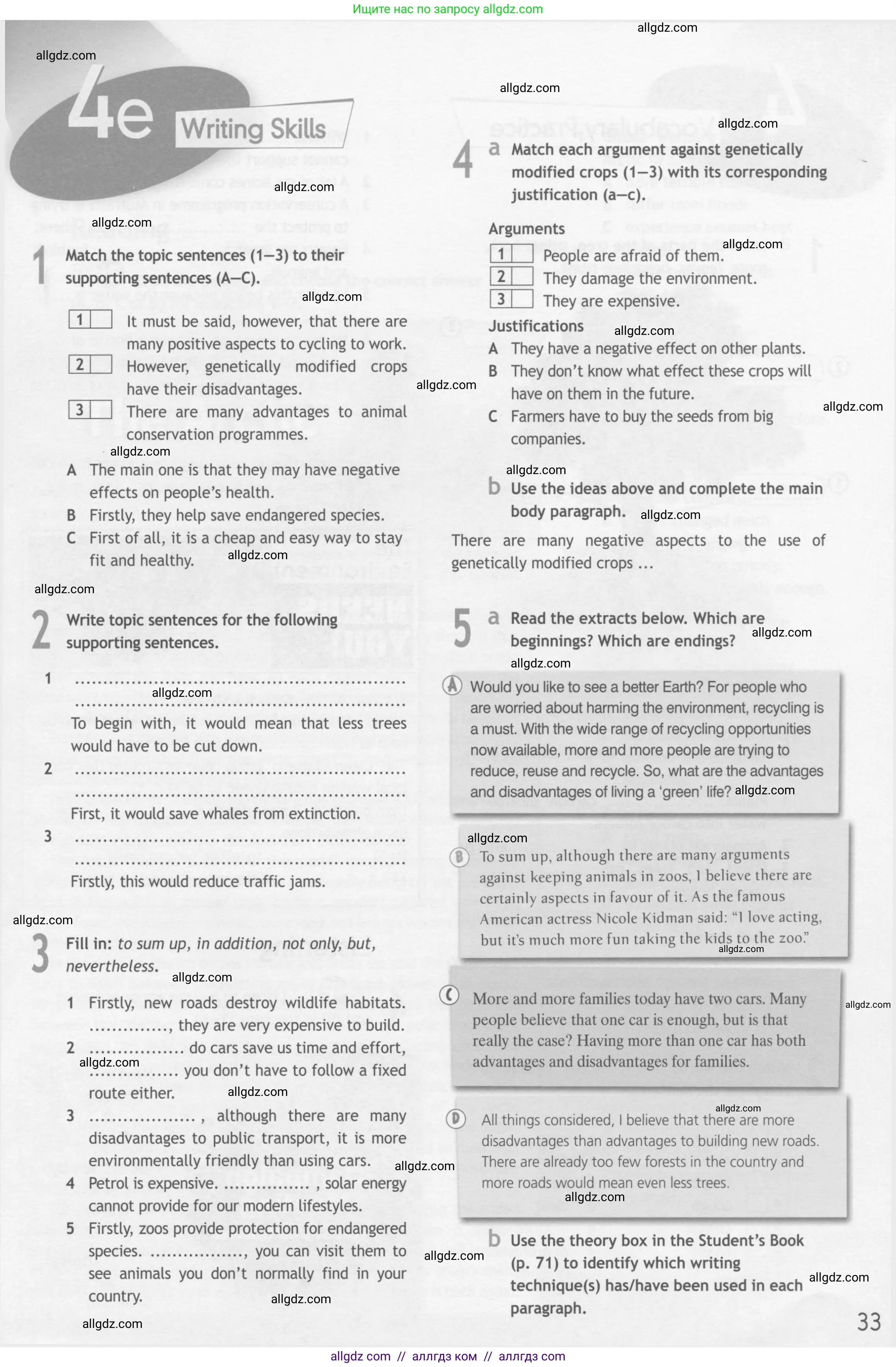 Английский язык (english), 10 класс Рабочая тетрадь (workbook), авторы: Афанасьева Ольга Васильевна (Afanasyeva Olga), Дули Дженни (Dooley Jenny), Михеева Ирина Владимировна (Mikheeva Irina), Оби Боб (Obee Bob), Эванс Вирджиния (Evans Virginia), издательство Просвещение, Москва, 2019, красного цвета, страница 33