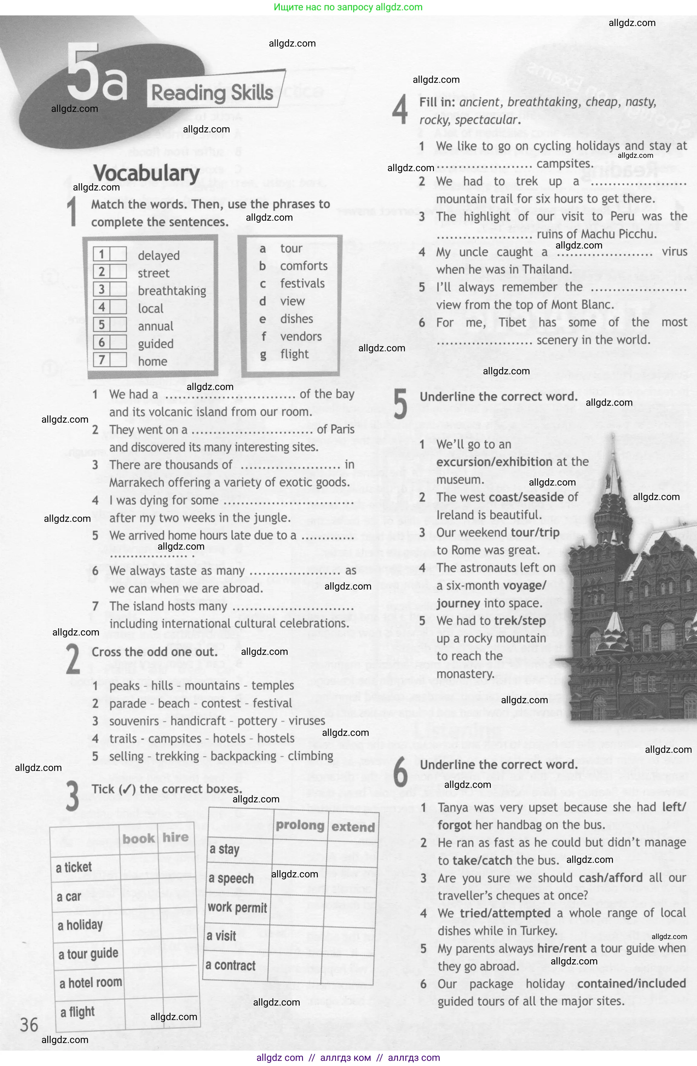 Английский язык (english), 10 класс Рабочая тетрадь (workbook), авторы: Афанасьева Ольга Васильевна (Afanasyeva Olga), Дули Дженни (Dooley Jenny), Михеева Ирина Владимировна (Mikheeva Irina), Оби Боб (Obee Bob), Эванс Вирджиния (Evans Virginia), издательство Просвещение, Москва, 2019, красного цвета, страница 36