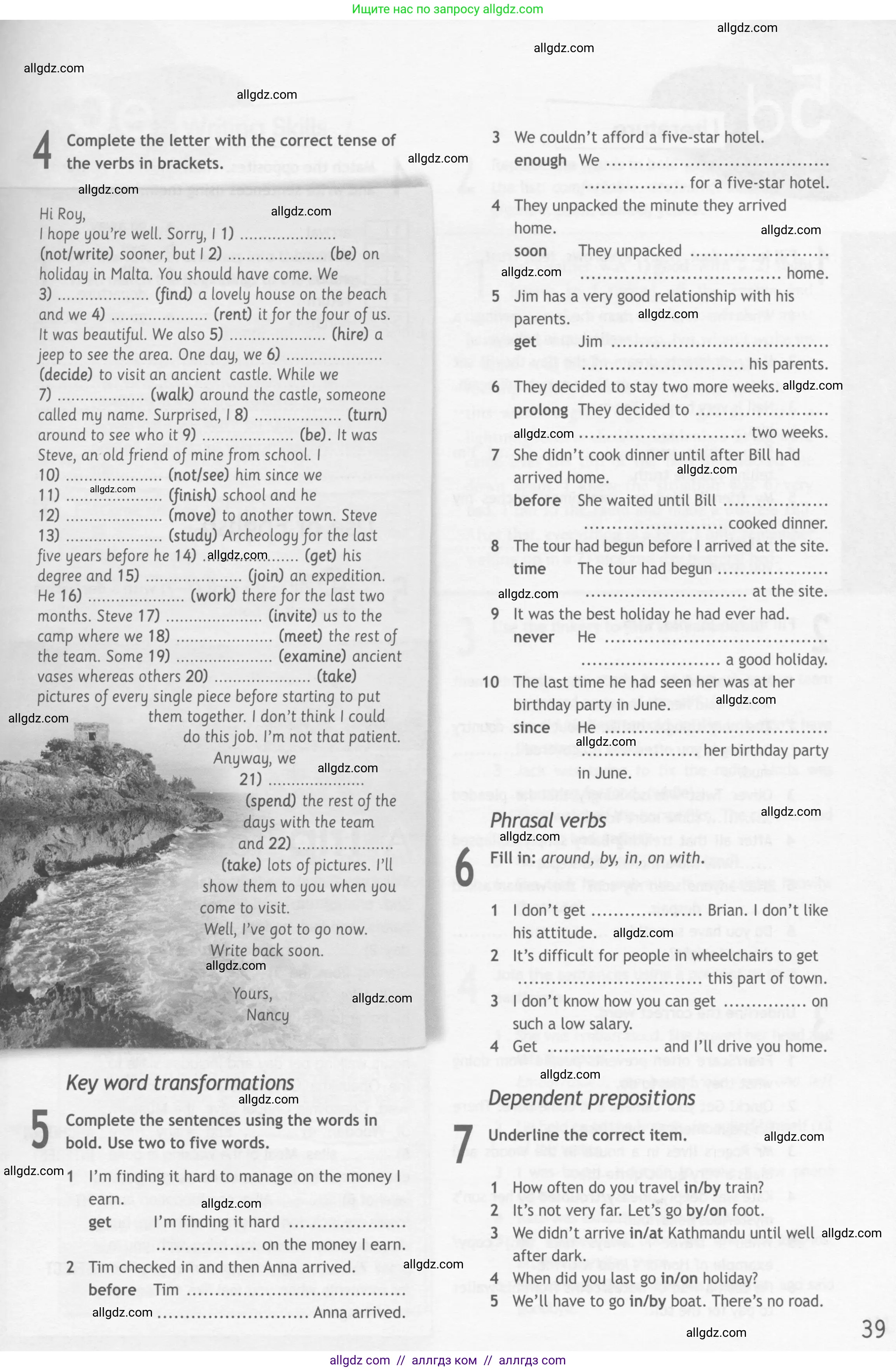 Английский язык (english), 10 класс Рабочая тетрадь (workbook), авторы: Афанасьева Ольга Васильевна (Afanasyeva Olga), Дули Дженни (Dooley Jenny), Михеева Ирина Владимировна (Mikheeva Irina), Оби Боб (Obee Bob), Эванс Вирджиния (Evans Virginia), издательство Просвещение, Москва, 2019, красного цвета, страница 39