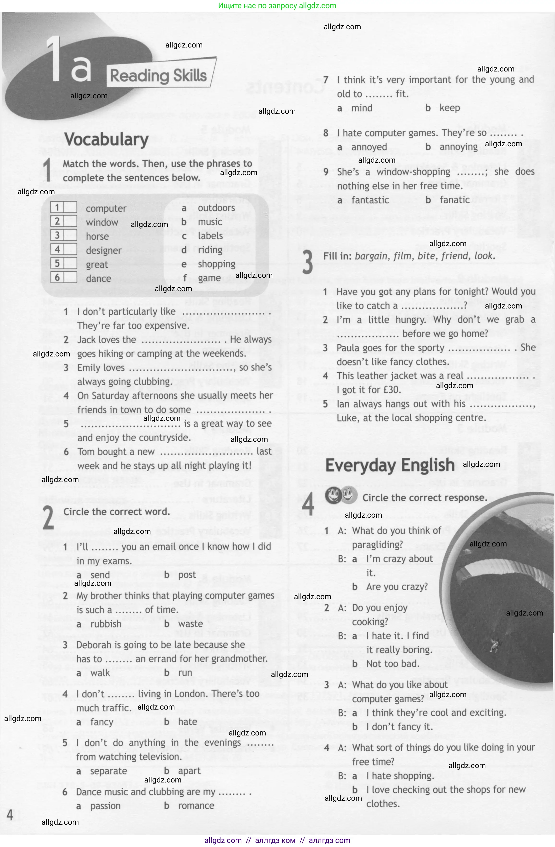 Английский язык (english), 10 класс Рабочая тетрадь (workbook), авторы: Афанасьева Ольга Васильевна (Afanasyeva Olga), Дули Дженни (Dooley Jenny), Михеева Ирина Владимировна (Mikheeva Irina), Оби Боб (Obee Bob), Эванс Вирджиния (Evans Virginia), издательство Просвещение, Москва, 2019, красного цвета, страница 4