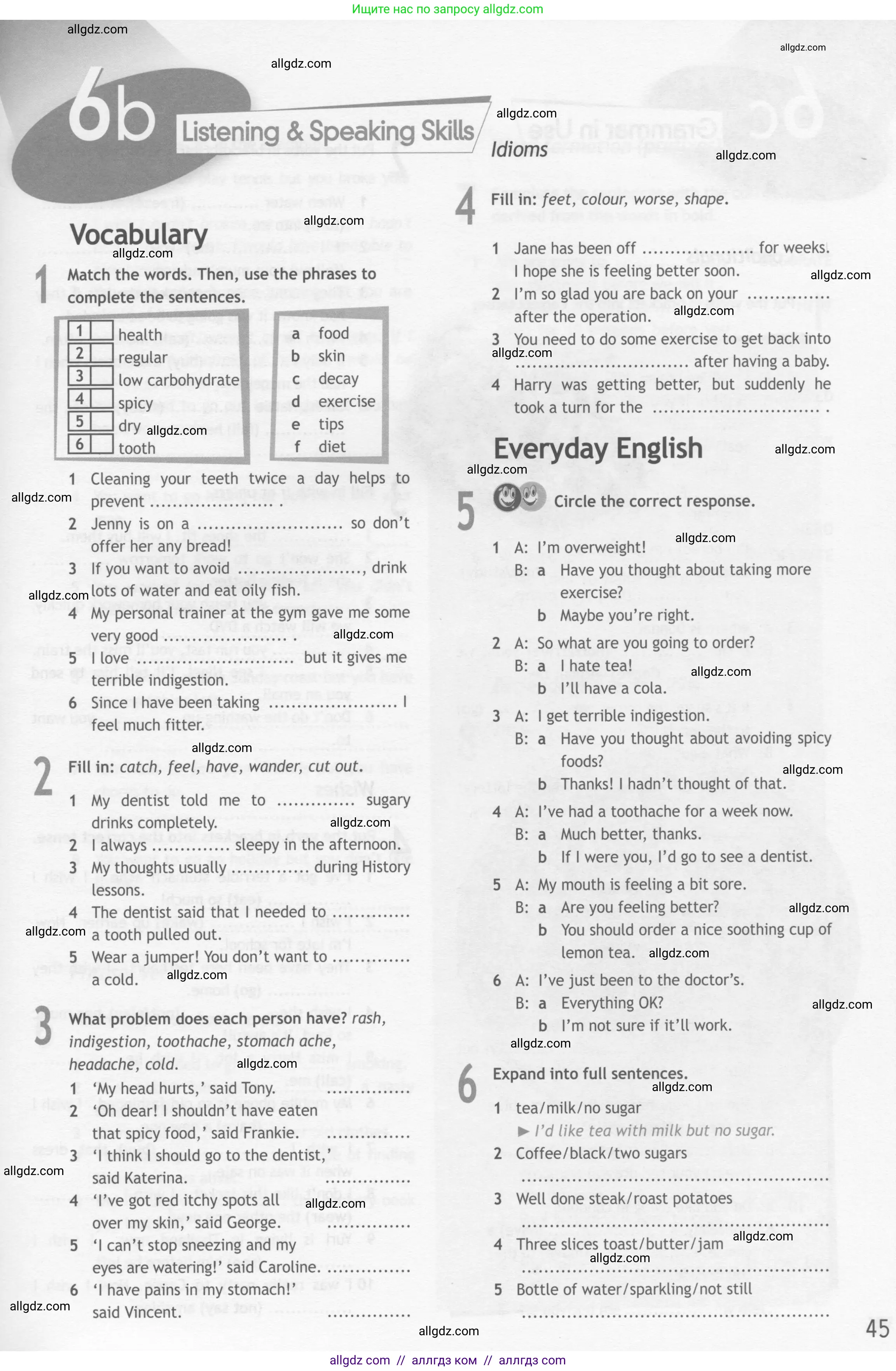 Английский язык (english), 10 класс Рабочая тетрадь (workbook), авторы: Афанасьева Ольга Васильевна (Afanasyeva Olga), Дули Дженни (Dooley Jenny), Михеева Ирина Владимировна (Mikheeva Irina), Оби Боб (Obee Bob), Эванс Вирджиния (Evans Virginia), издательство Просвещение, Москва, 2019, красного цвета, страница 45