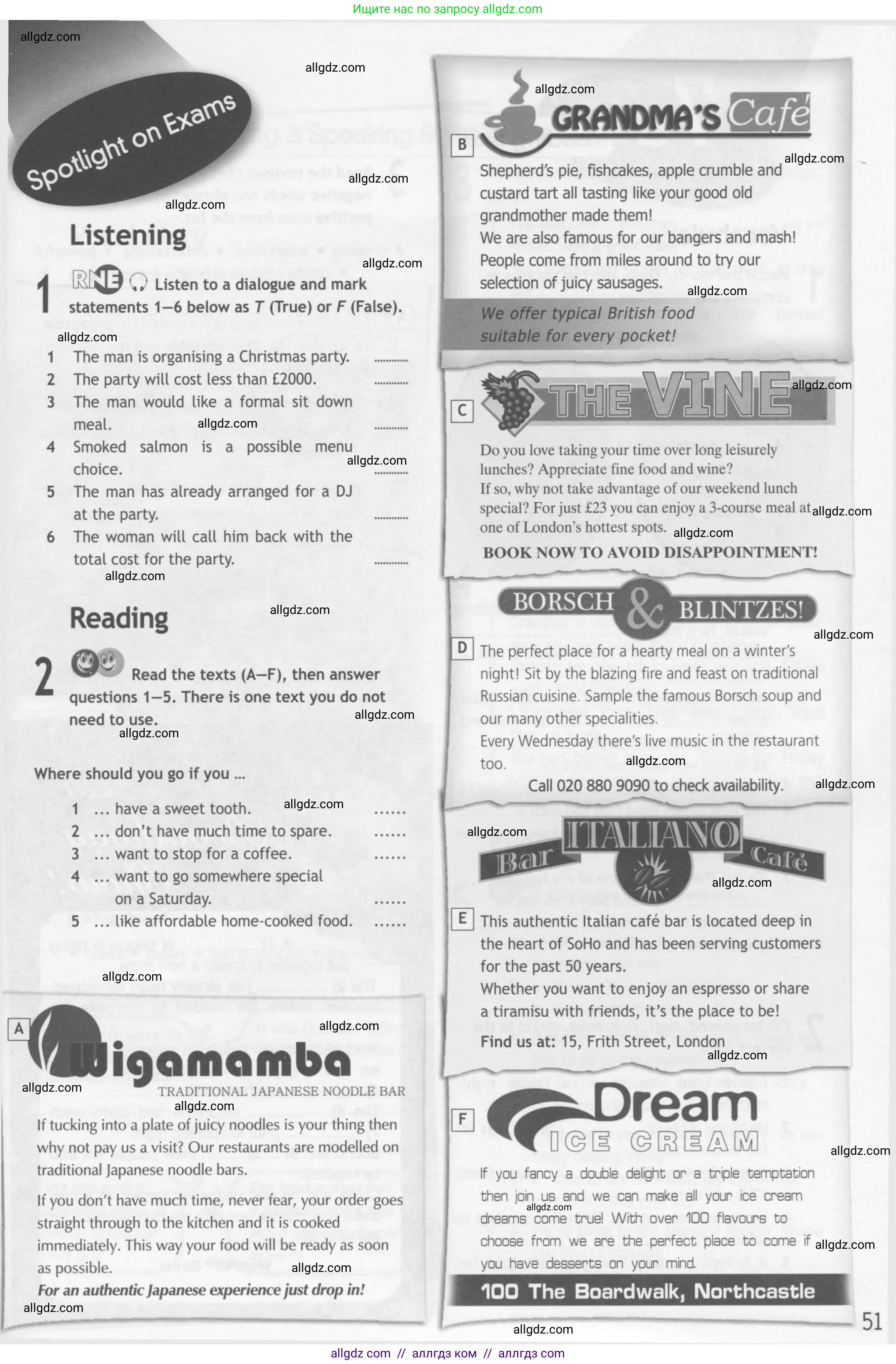 Английский язык (english), 10 класс Рабочая тетрадь (workbook), авторы: Афанасьева Ольга Васильевна (Afanasyeva Olga), Дули Дженни (Dooley Jenny), Михеева Ирина Владимировна (Mikheeva Irina), Оби Боб (Obee Bob), Эванс Вирджиния (Evans Virginia), издательство Просвещение, Москва, 2019, красного цвета, страница 51