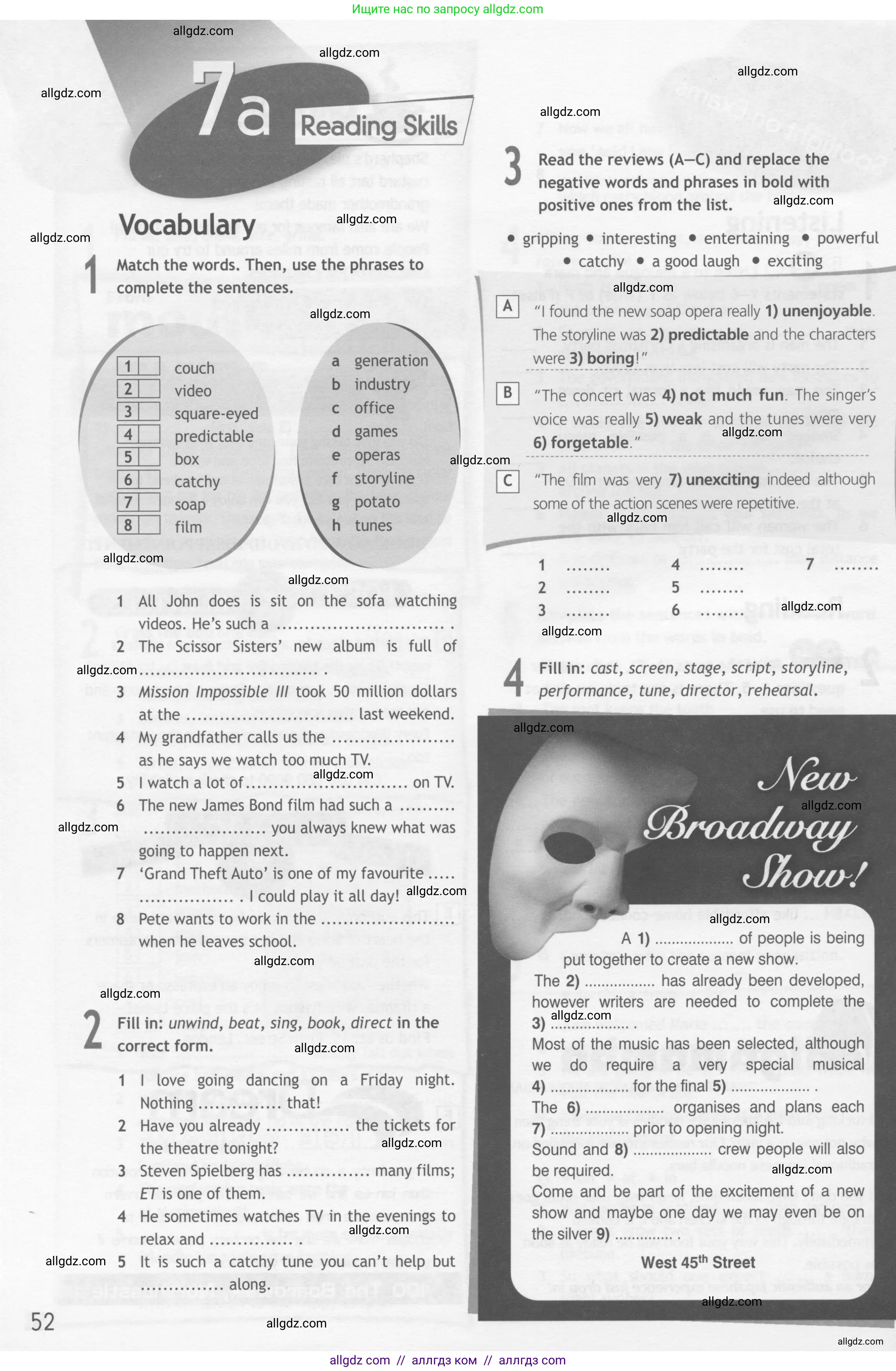 Английский язык (english), 10 класс Рабочая тетрадь (workbook), авторы: Афанасьева Ольга Васильевна (Afanasyeva Olga), Дули Дженни (Dooley Jenny), Михеева Ирина Владимировна (Mikheeva Irina), Оби Боб (Obee Bob), Эванс Вирджиния (Evans Virginia), издательство Просвещение, Москва, 2019, красного цвета, страница 52