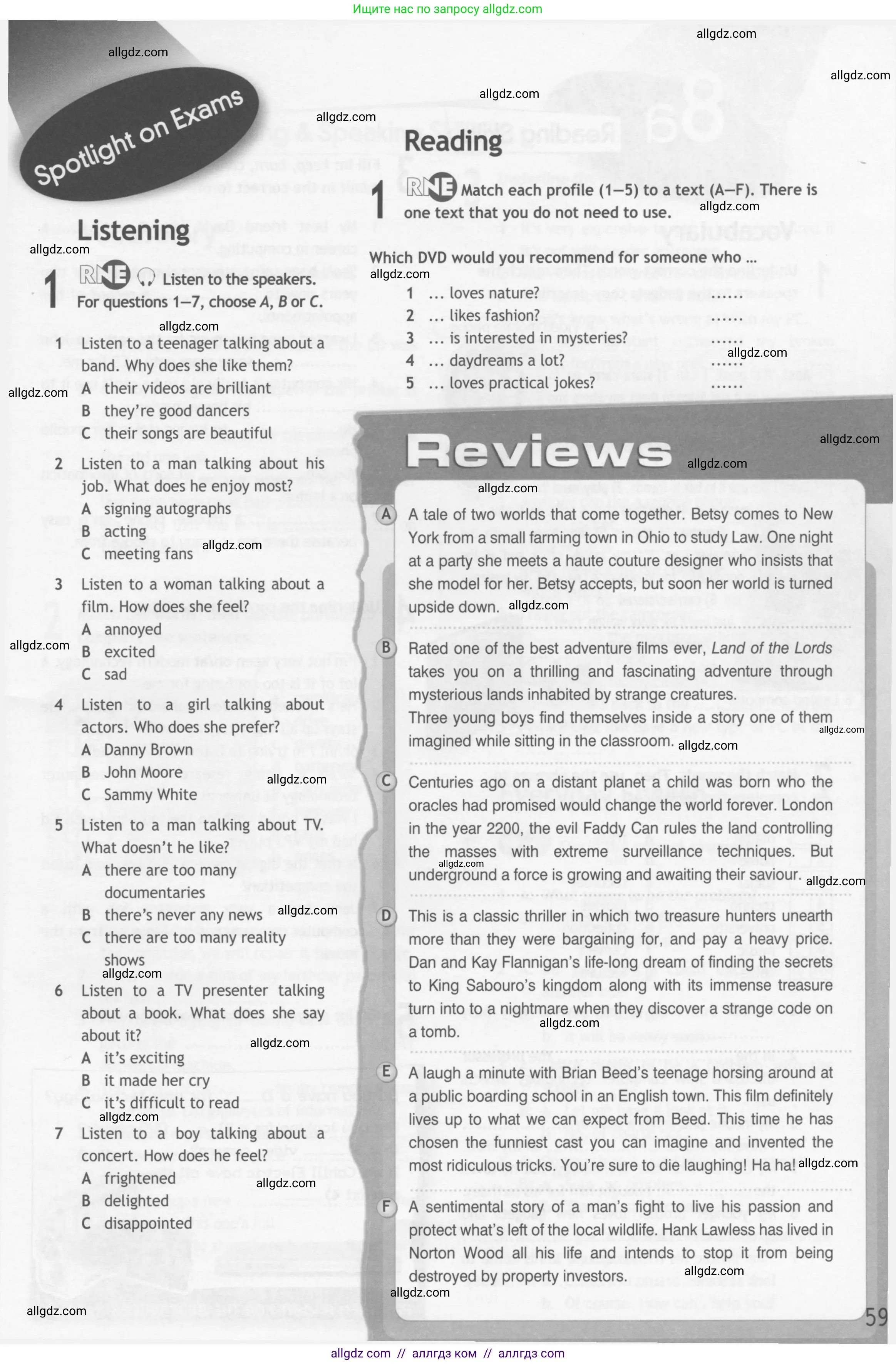 Английский язык (english), 10 класс Рабочая тетрадь (workbook), авторы: Афанасьева Ольга Васильевна (Afanasyeva Olga), Дули Дженни (Dooley Jenny), Михеева Ирина Владимировна (Mikheeva Irina), Оби Боб (Obee Bob), Эванс Вирджиния (Evans Virginia), издательство Просвещение, Москва, 2019, красного цвета, страница 59