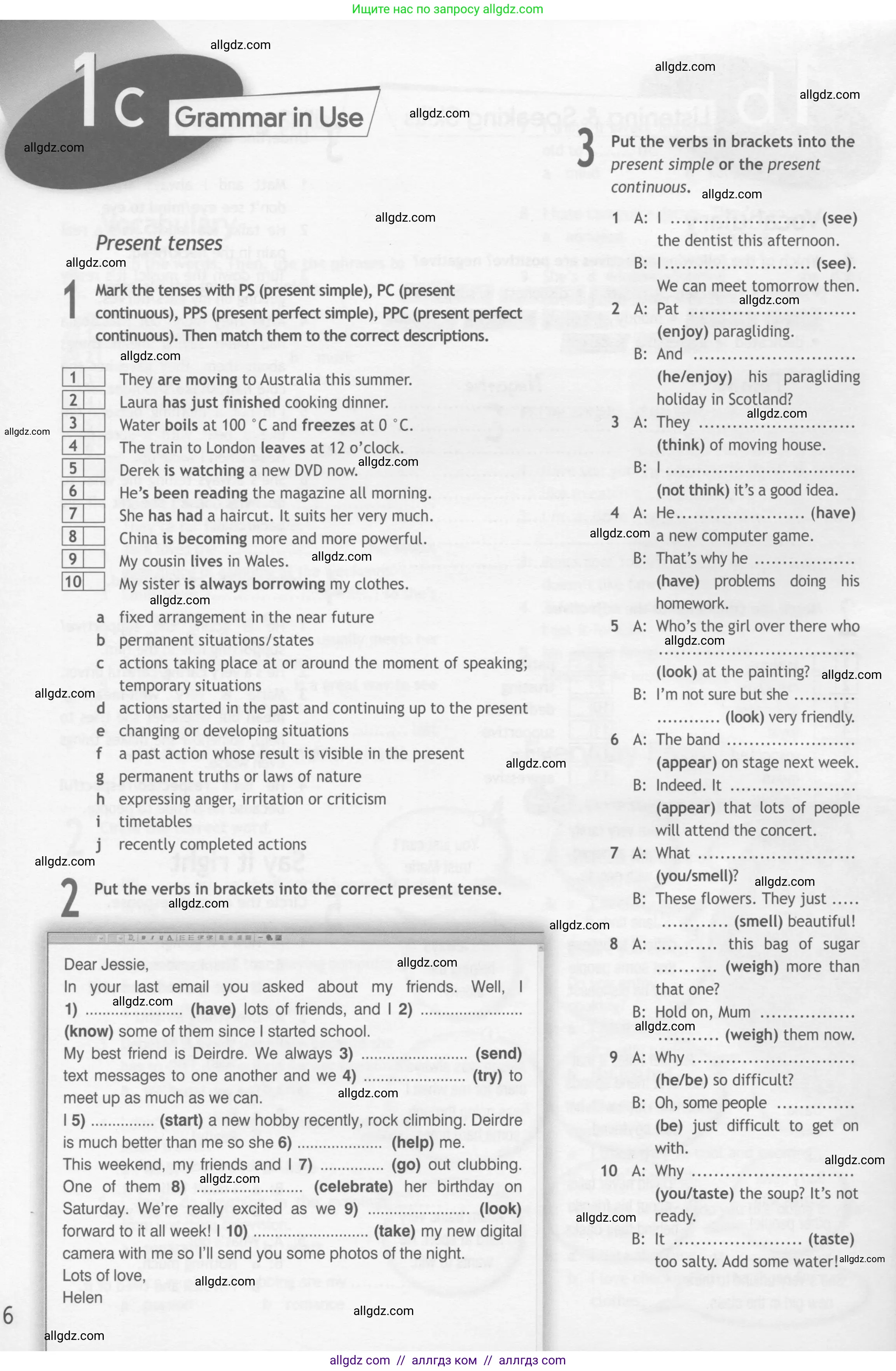 Английский язык (english), 10 класс Рабочая тетрадь (workbook), авторы: Афанасьева Ольга Васильевна (Afanasyeva Olga), Дули Дженни (Dooley Jenny), Михеева Ирина Владимировна (Mikheeva Irina), Оби Боб (Obee Bob), Эванс Вирджиния (Evans Virginia), издательство Просвещение, Москва, 2019, красного цвета, страница 6