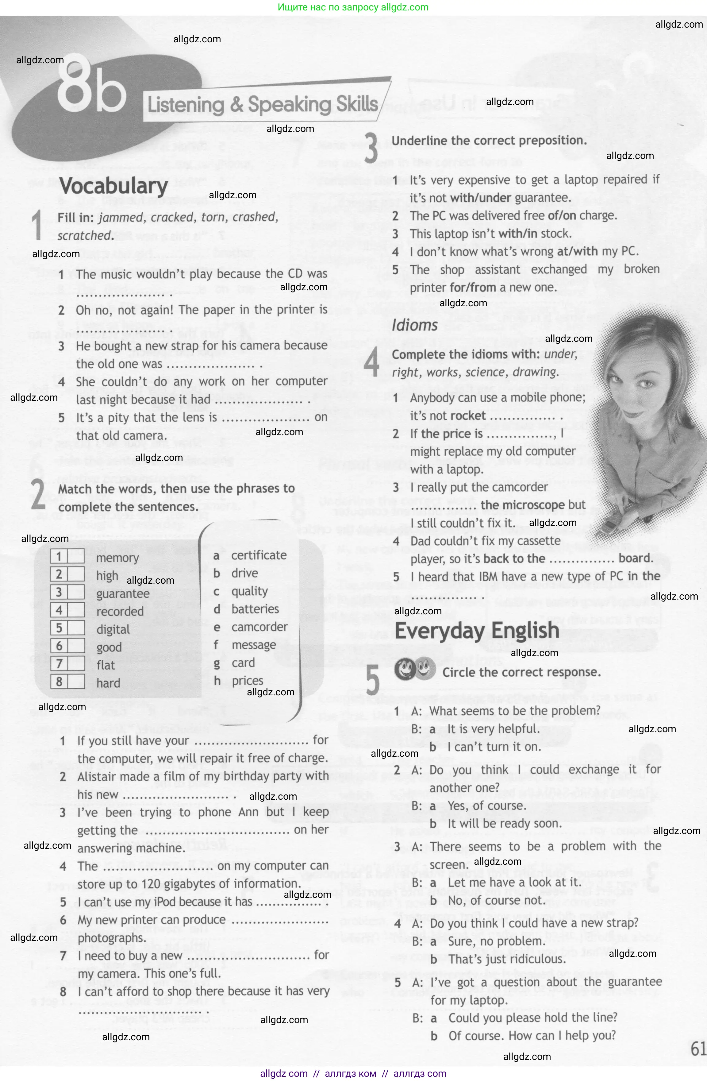 Английский язык (english), 10 класс Рабочая тетрадь (workbook), авторы: Афанасьева Ольга Васильевна (Afanasyeva Olga), Дули Дженни (Dooley Jenny), Михеева Ирина Владимировна (Mikheeva Irina), Оби Боб (Obee Bob), Эванс Вирджиния (Evans Virginia), издательство Просвещение, Москва, 2019, красного цвета, страница 61
