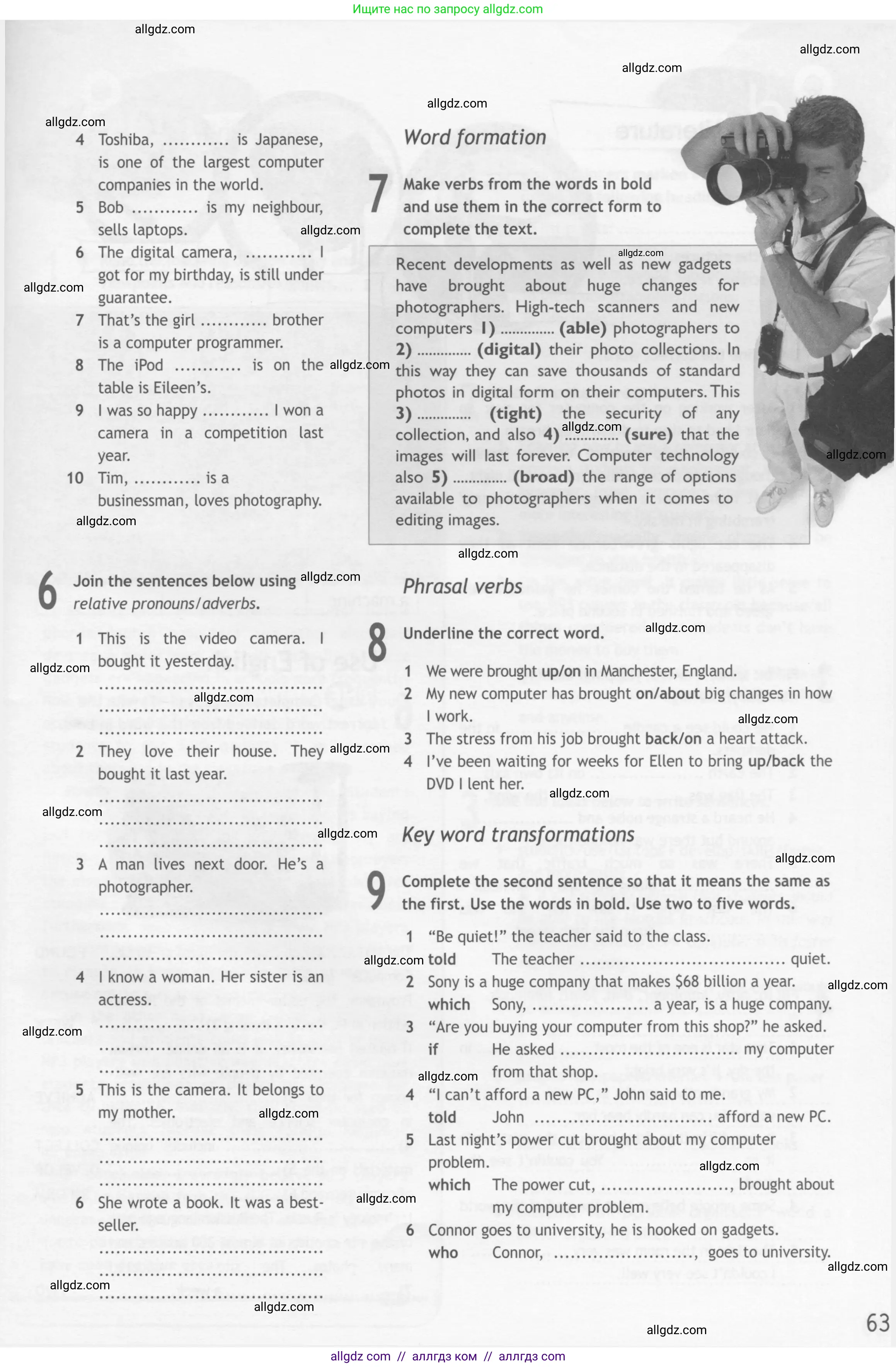 Английский язык (english), 10 класс Рабочая тетрадь (workbook), авторы: Афанасьева Ольга Васильевна (Afanasyeva Olga), Дули Дженни (Dooley Jenny), Михеева Ирина Владимировна (Mikheeva Irina), Оби Боб (Obee Bob), Эванс Вирджиния (Evans Virginia), издательство Просвещение, Москва, 2019, красного цвета, страница 63