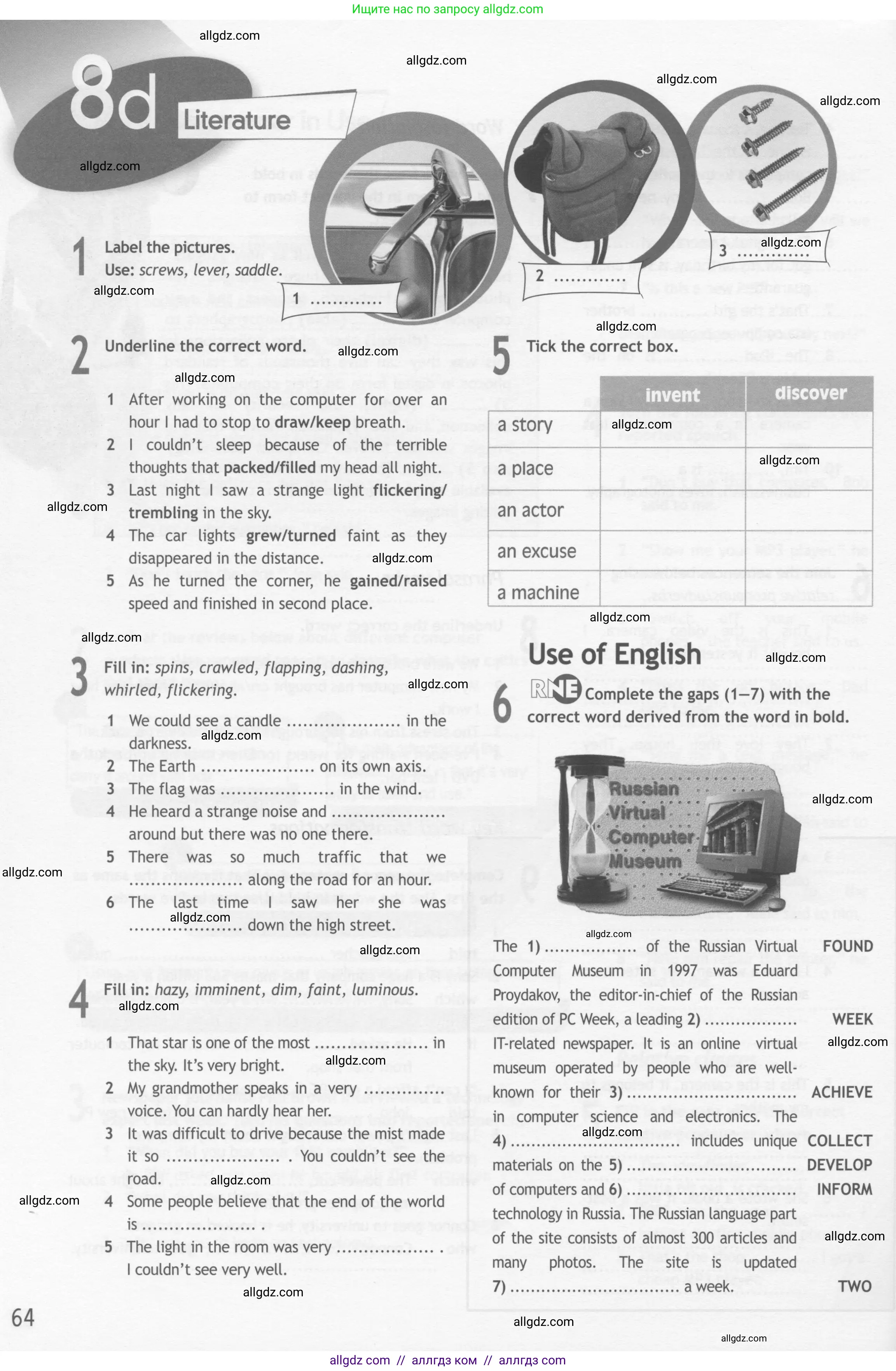 Английский язык (english), 10 класс Рабочая тетрадь (workbook), авторы: Афанасьева Ольга Васильевна (Afanasyeva Olga), Дули Дженни (Dooley Jenny), Михеева Ирина Владимировна (Mikheeva Irina), Оби Боб (Obee Bob), Эванс Вирджиния (Evans Virginia), издательство Просвещение, Москва, 2019, красного цвета, страница 64