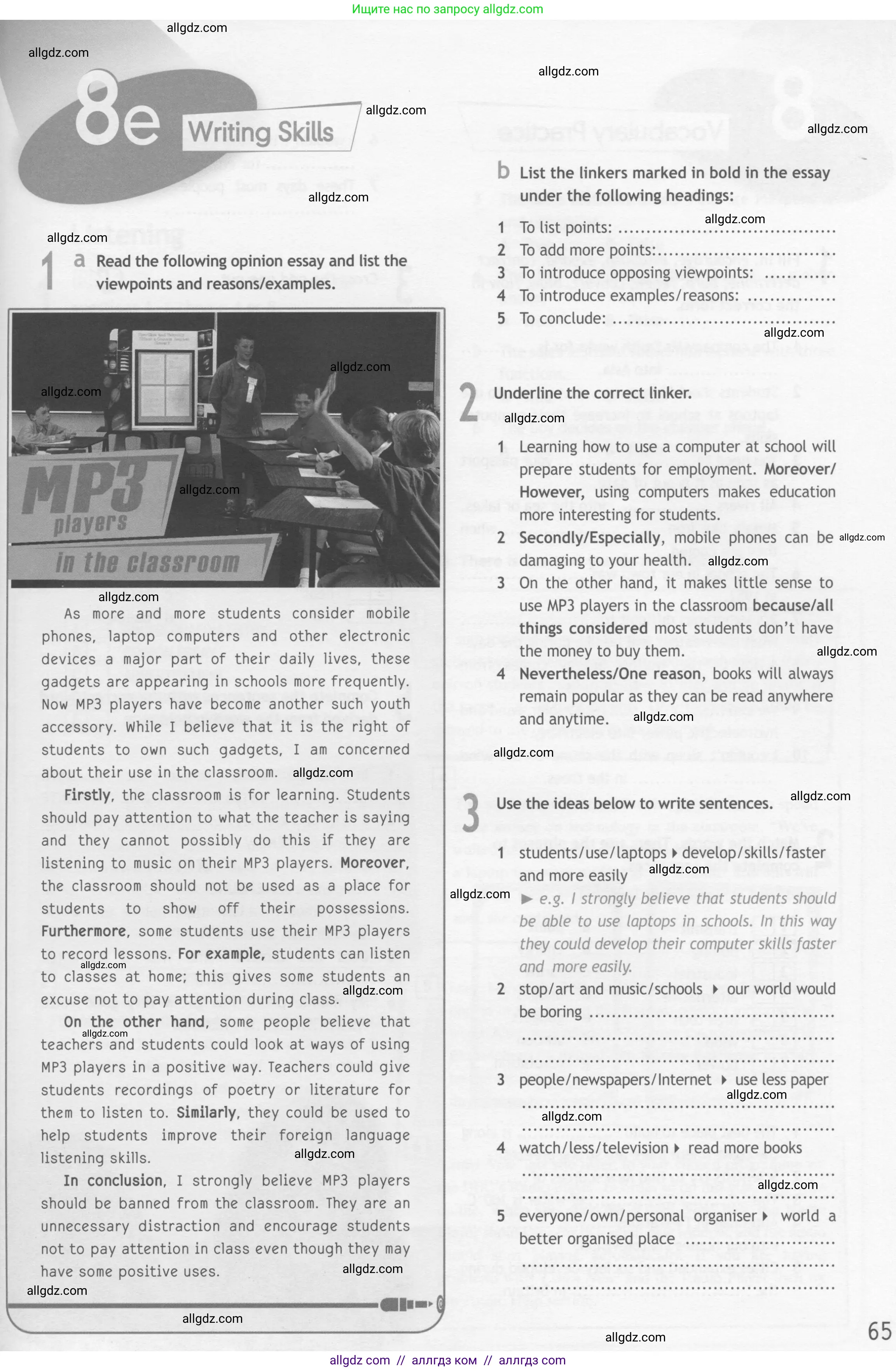Английский язык (english), 10 класс Рабочая тетрадь (workbook), авторы: Афанасьева Ольга Васильевна (Afanasyeva Olga), Дули Дженни (Dooley Jenny), Михеева Ирина Владимировна (Mikheeva Irina), Оби Боб (Obee Bob), Эванс Вирджиния (Evans Virginia), издательство Просвещение, Москва, 2019, красного цвета, страница 65