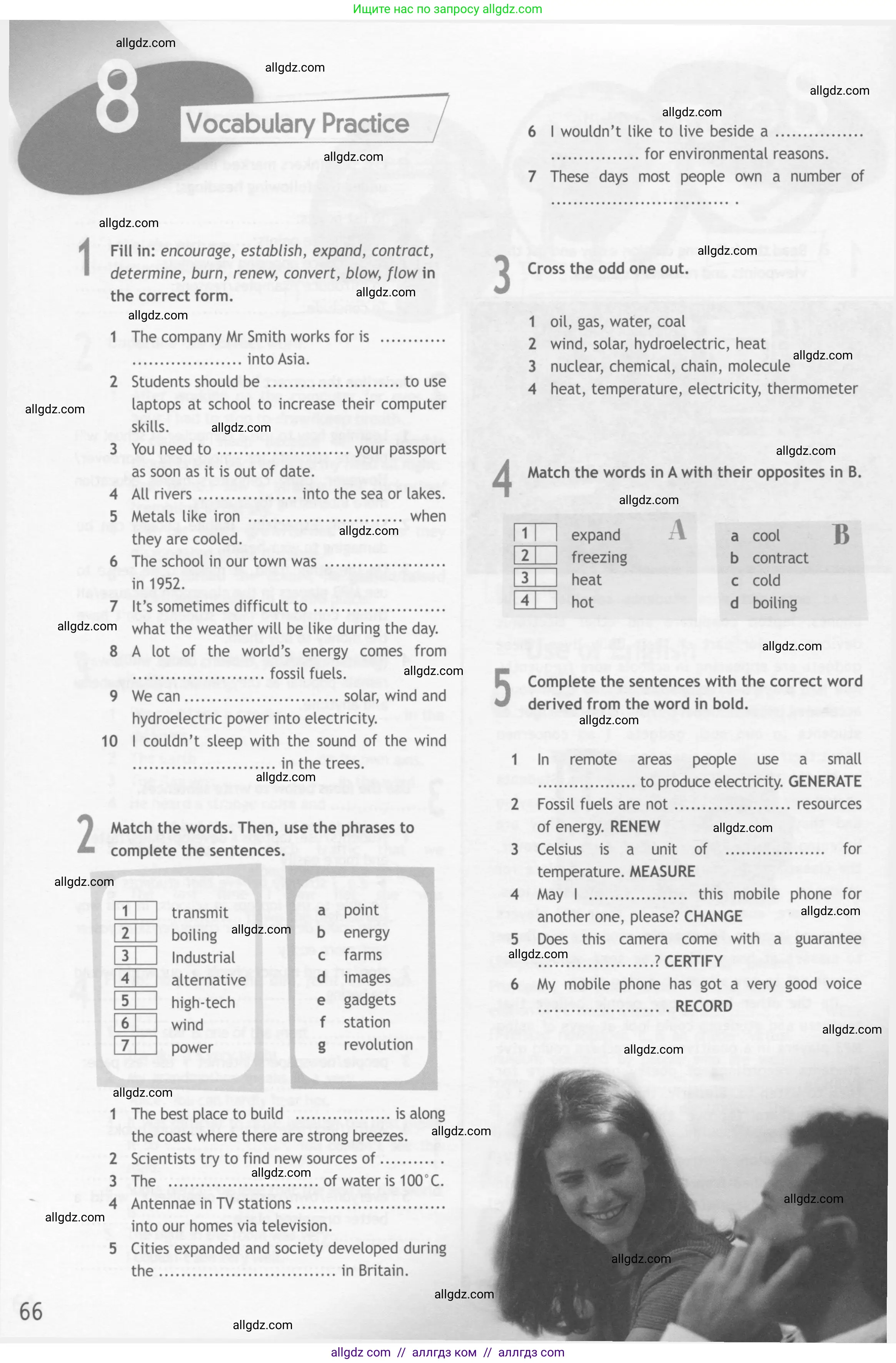 Английский язык (english), 10 класс Рабочая тетрадь (workbook), авторы: Афанасьева Ольга Васильевна (Afanasyeva Olga), Дули Дженни (Dooley Jenny), Михеева Ирина Владимировна (Mikheeva Irina), Оби Боб (Obee Bob), Эванс Вирджиния (Evans Virginia), издательство Просвещение, Москва, 2019, красного цвета, страница 66