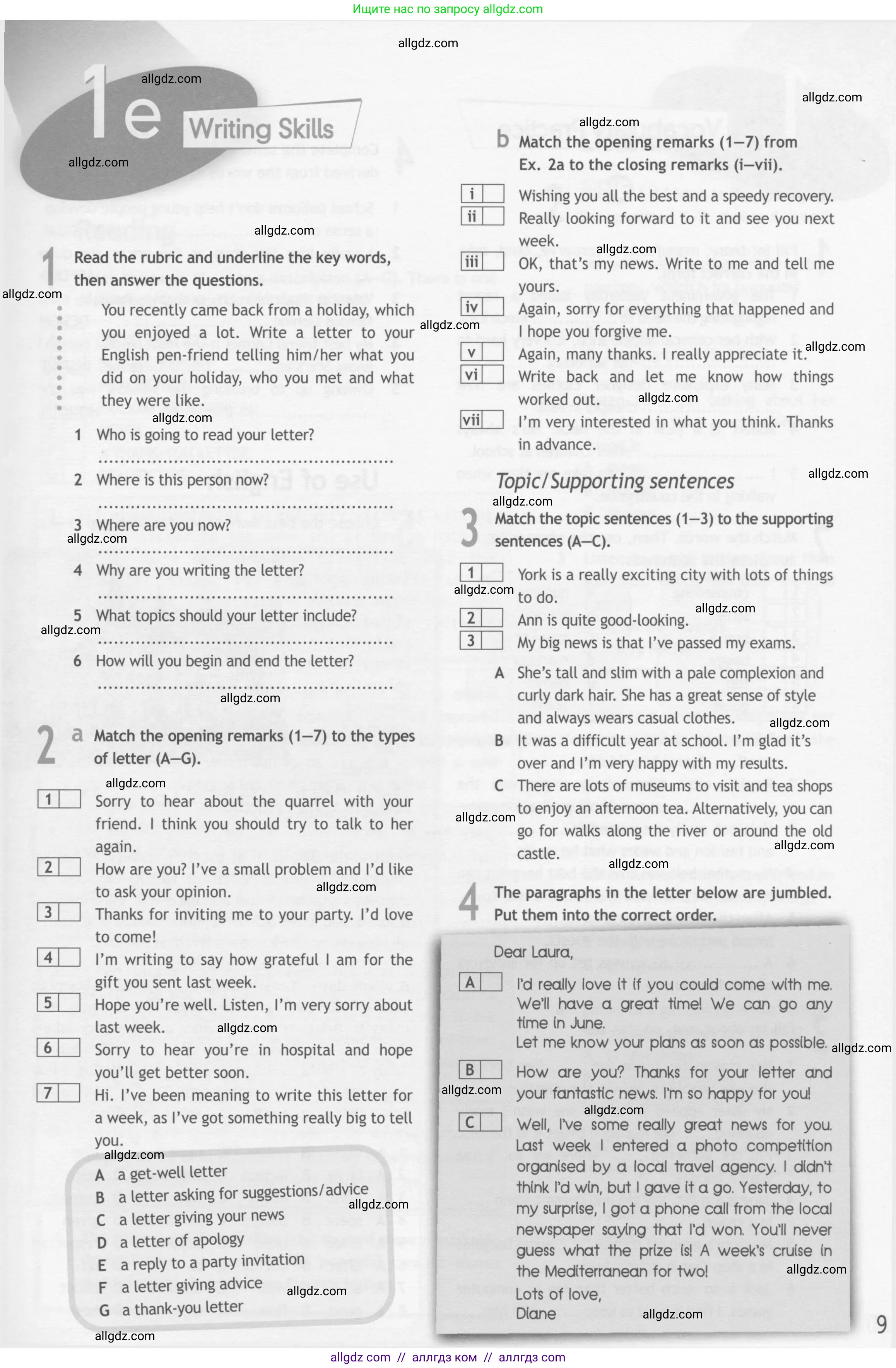 Английский язык (english), 10 класс Рабочая тетрадь (workbook), авторы: Афанасьева Ольга Васильевна (Afanasyeva Olga), Дули Дженни (Dooley Jenny), Михеева Ирина Владимировна (Mikheeva Irina), Оби Боб (Obee Bob), Эванс Вирджиния (Evans Virginia), издательство Просвещение, Москва, 2019, красного цвета, страница 9