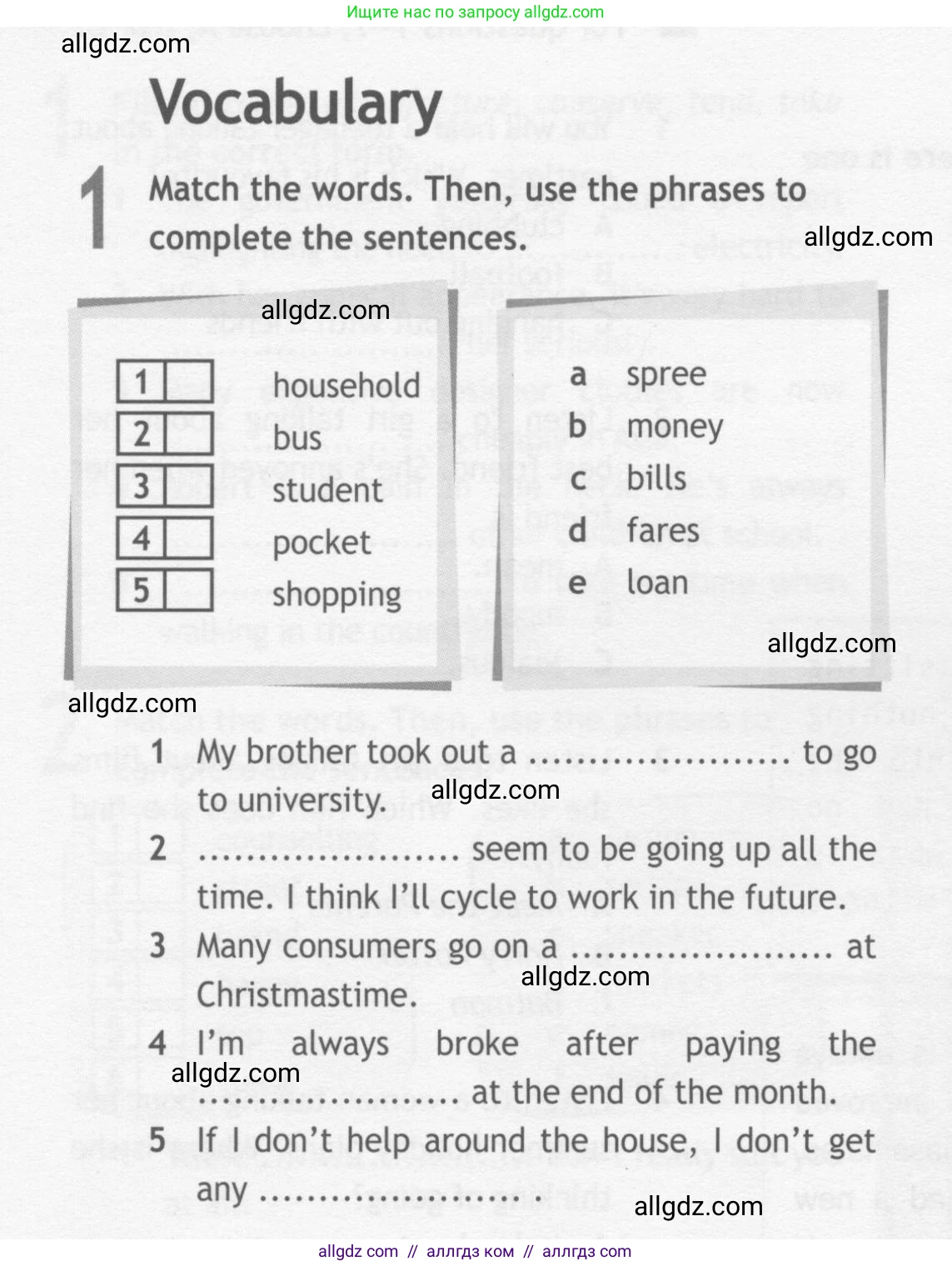 Английский язык (english), 10 класс Рабочая тетрадь (workbook), авторы: Афанасьева Ольга Васильевна (Afanasyeva Olga), Дули Дженни (Dooley Jenny), Михеева Ирина Владимировна (Mikheeva Irina), Оби Боб (Obee Bob), Эванс Вирджиния (Evans Virginia), издательство Просвещение, Москва, 2019, красного цвета, страница 12, номер 1, Условие