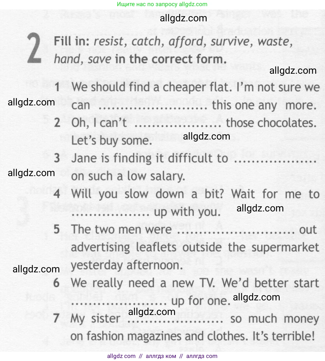 Английский язык (english), 10 класс Рабочая тетрадь (workbook), авторы: Афанасьева Ольга Васильевна (Afanasyeva Olga), Дули Дженни (Dooley Jenny), Михеева Ирина Владимировна (Mikheeva Irina), Оби Боб (Obee Bob), Эванс Вирджиния (Evans Virginia), издательство Просвещение, Москва, 2019, красного цвета, страница 12, номер 2, Условие