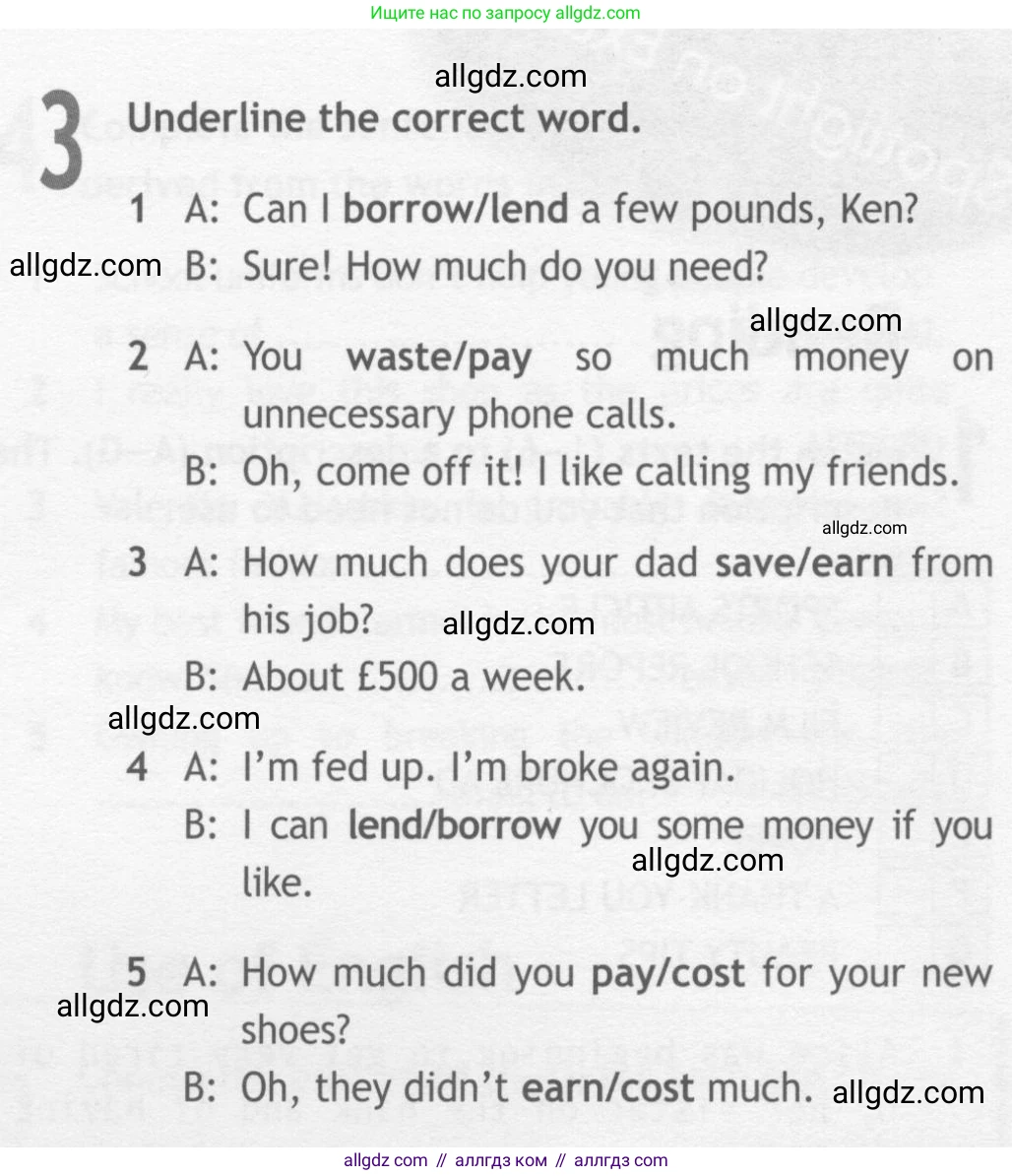 Английский язык (english), 10 класс Рабочая тетрадь (workbook), авторы: Афанасьева Ольга Васильевна (Afanasyeva Olga), Дули Дженни (Dooley Jenny), Михеева Ирина Владимировна (Mikheeva Irina), Оби Боб (Obee Bob), Эванс Вирджиния (Evans Virginia), издательство Просвещение, Москва, 2019, красного цвета, страница 12, номер 3, Условие