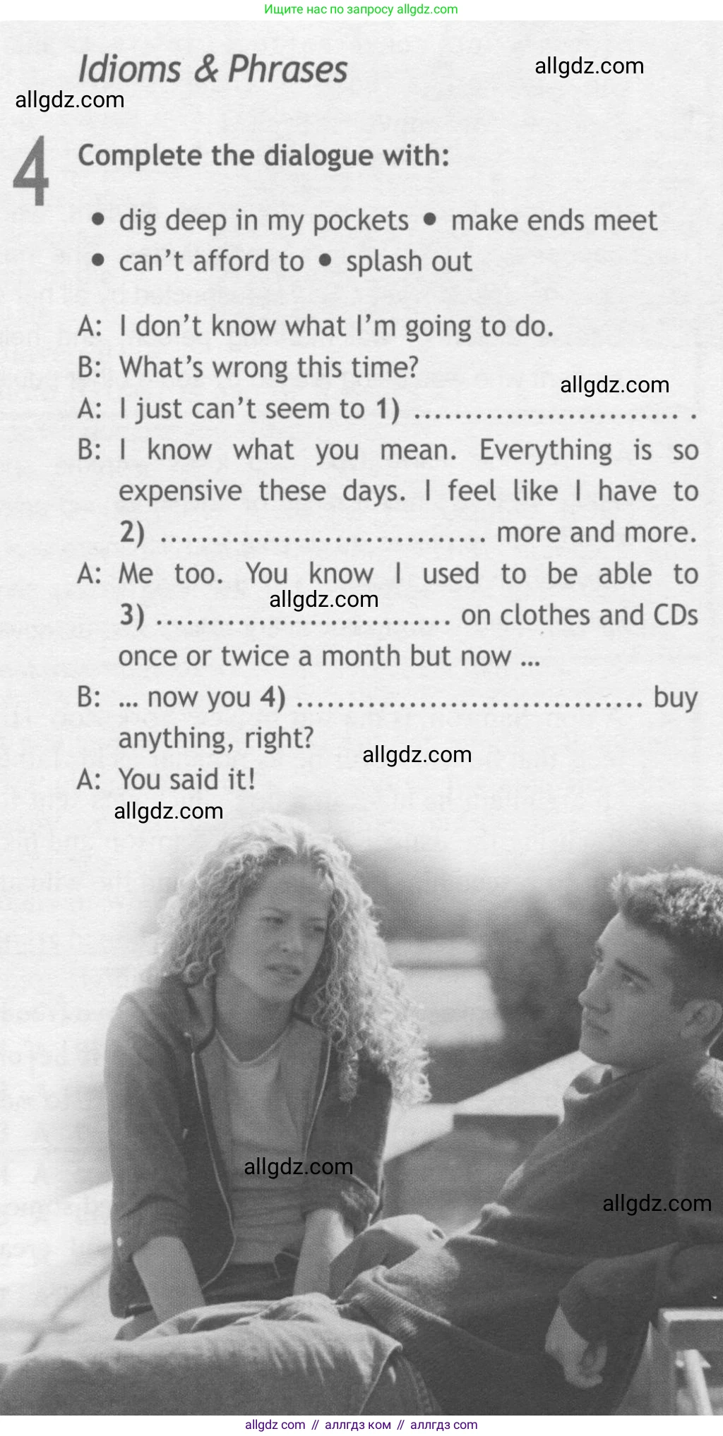 Английский язык (english), 10 класс Рабочая тетрадь (workbook), авторы: Афанасьева Ольга Васильевна (Afanasyeva Olga), Дули Дженни (Dooley Jenny), Михеева Ирина Владимировна (Mikheeva Irina), Оби Боб (Obee Bob), Эванс Вирджиния (Evans Virginia), издательство Просвещение, Москва, 2019, красного цвета, страница 12, номер 4, Условие