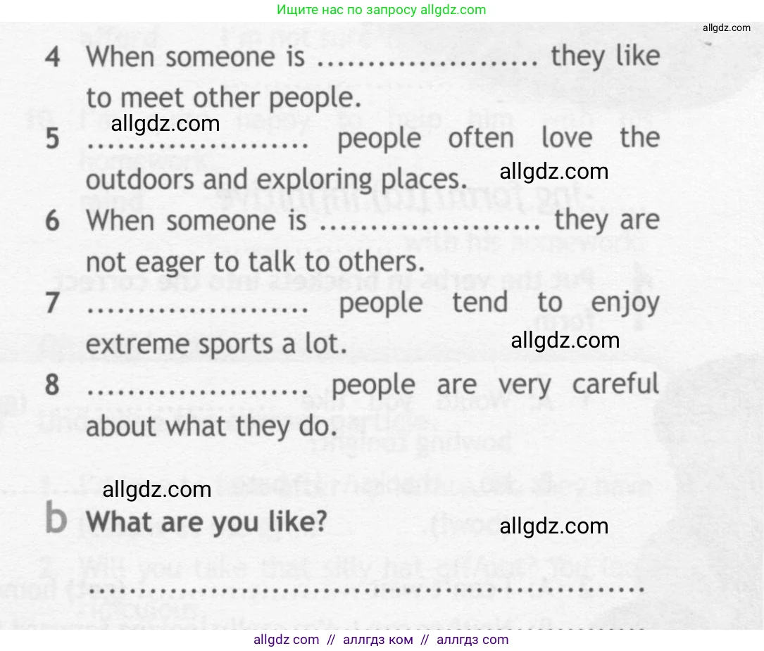 Английский язык (english), 10 класс Рабочая тетрадь (workbook), авторы: Афанасьева Ольга Васильевна (Afanasyeva Olga), Дули Дженни (Dooley Jenny), Михеева Ирина Владимировна (Mikheeva Irina), Оби Боб (Obee Bob), Эванс Вирджиния (Evans Virginia), издательство Просвещение, Москва, 2019, красного цвета, страница 13, номер 2, Условие (продолжение 2)